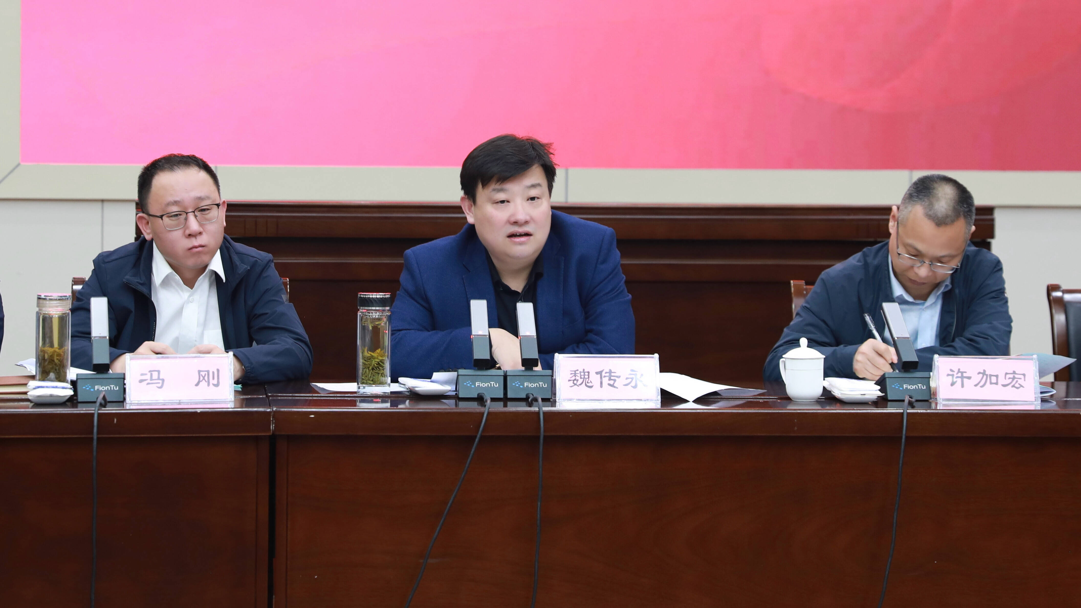 单县召开政金企对接工作会议