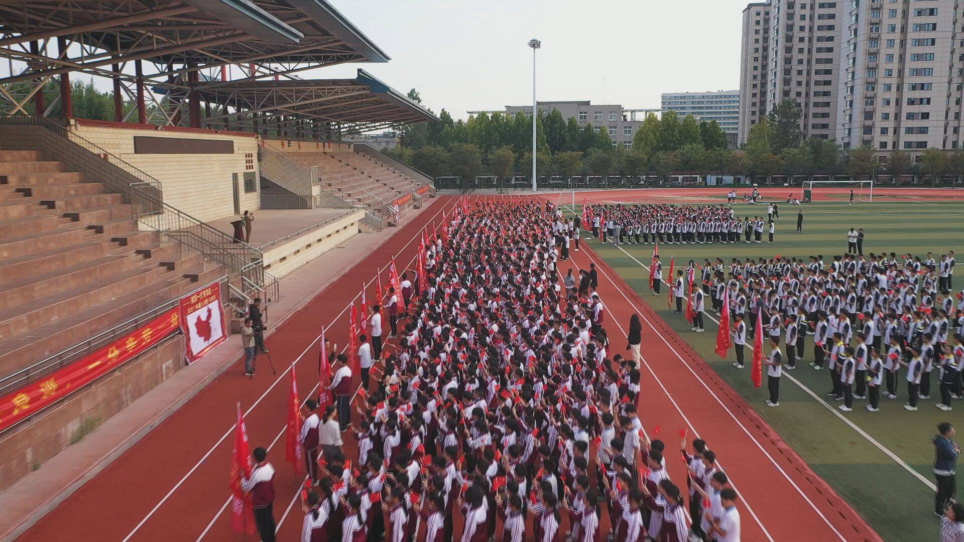 强国一代有我在!单县一中英才少年献礼新中国75华诞