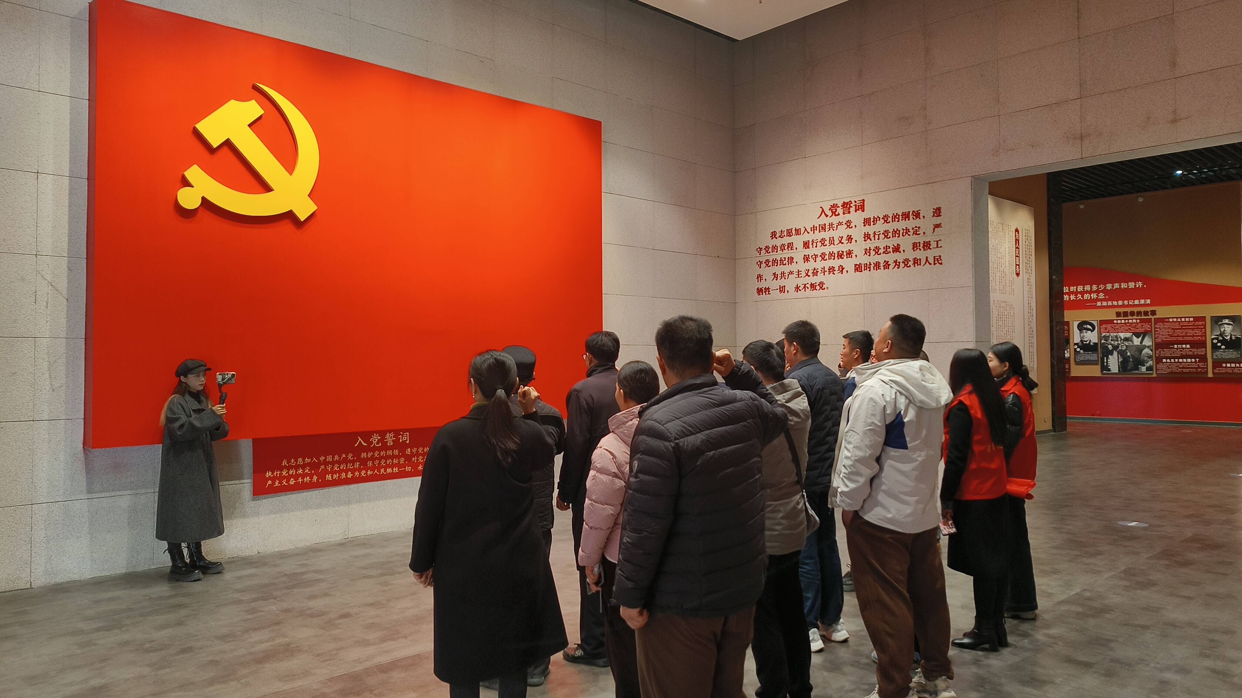 共赴红色湖西教育基地接受革命传统教育