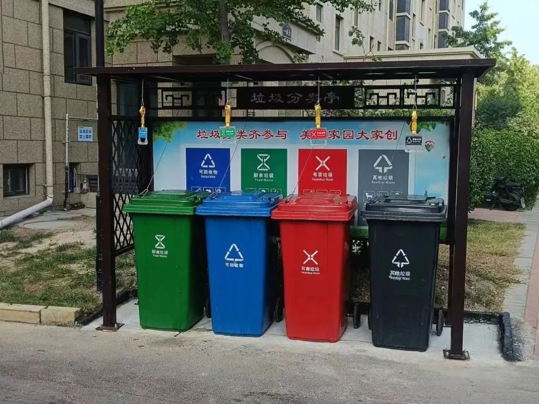 北关街道向以广度精度深度走出垃圾分类新途径