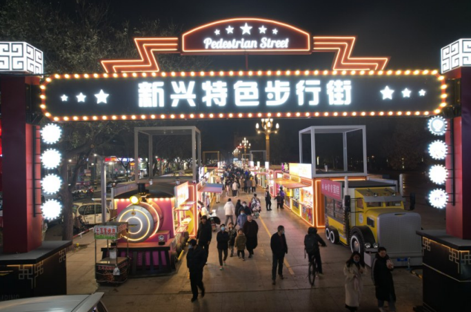 闪电号>媒体>寿光市融媒体中心>夜市时尚繁华,最具烟火气的农贸市场也