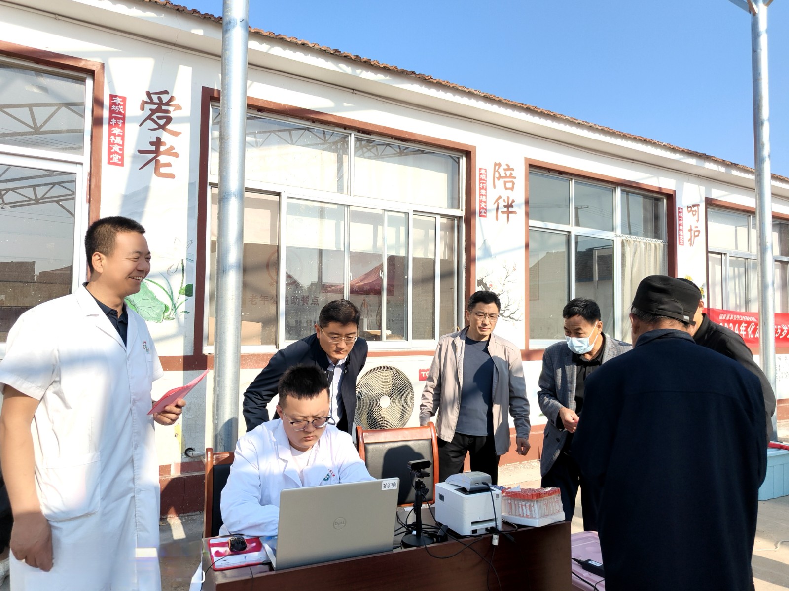 闪电号>媒体>寿光市融媒体中心>1600_1199