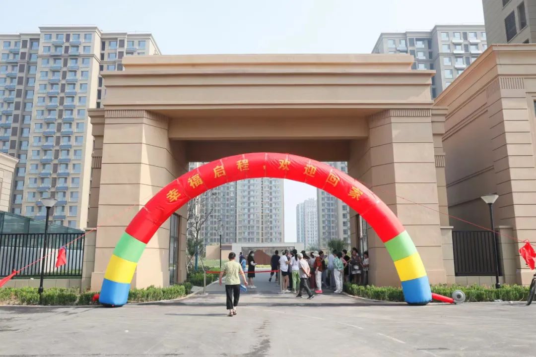 寿光市圣城街道东公孙村的村民迎来了分配新房钥匙的大喜事!