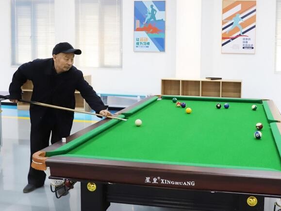 QQ截图20241021083351