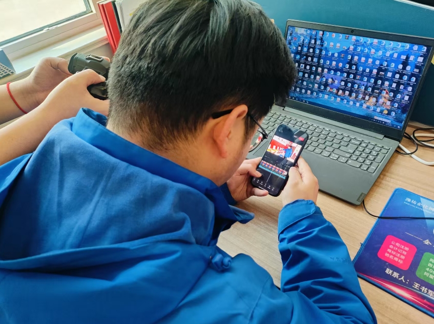 微信截图_20250305093506