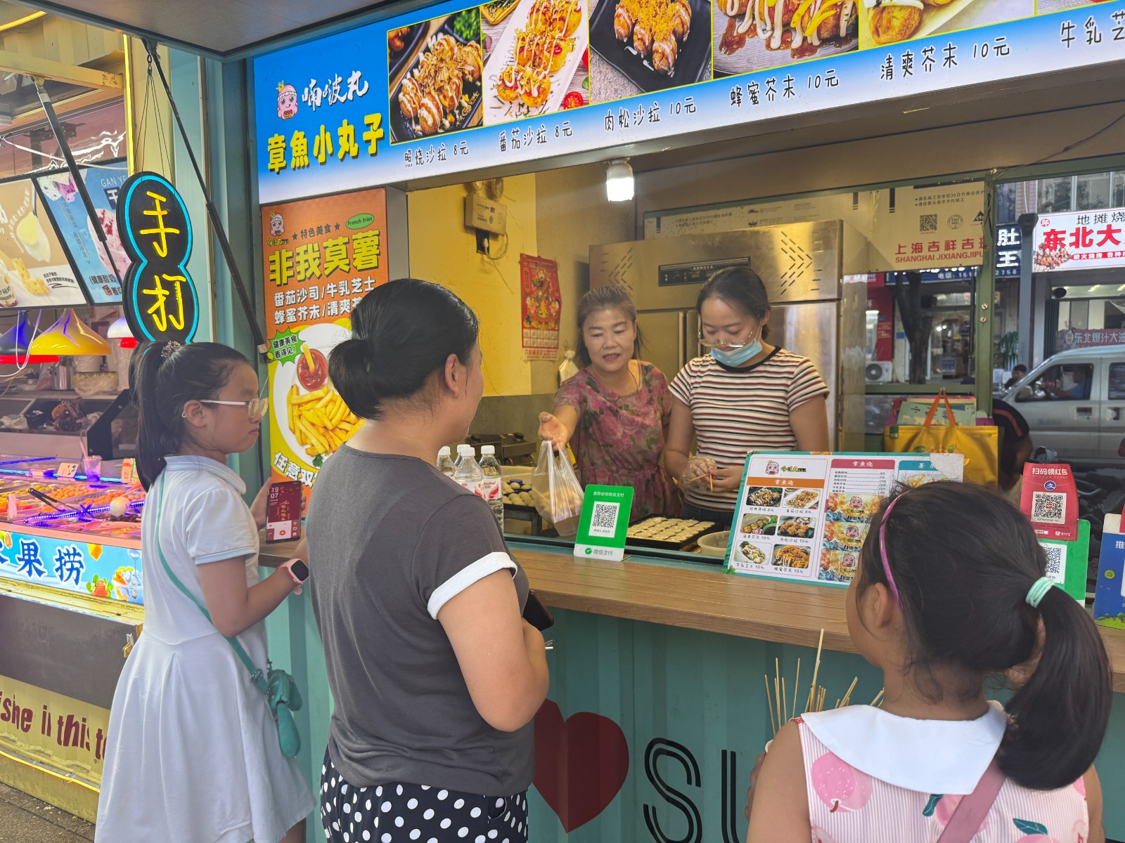 微信图片_20250821085727_3_331