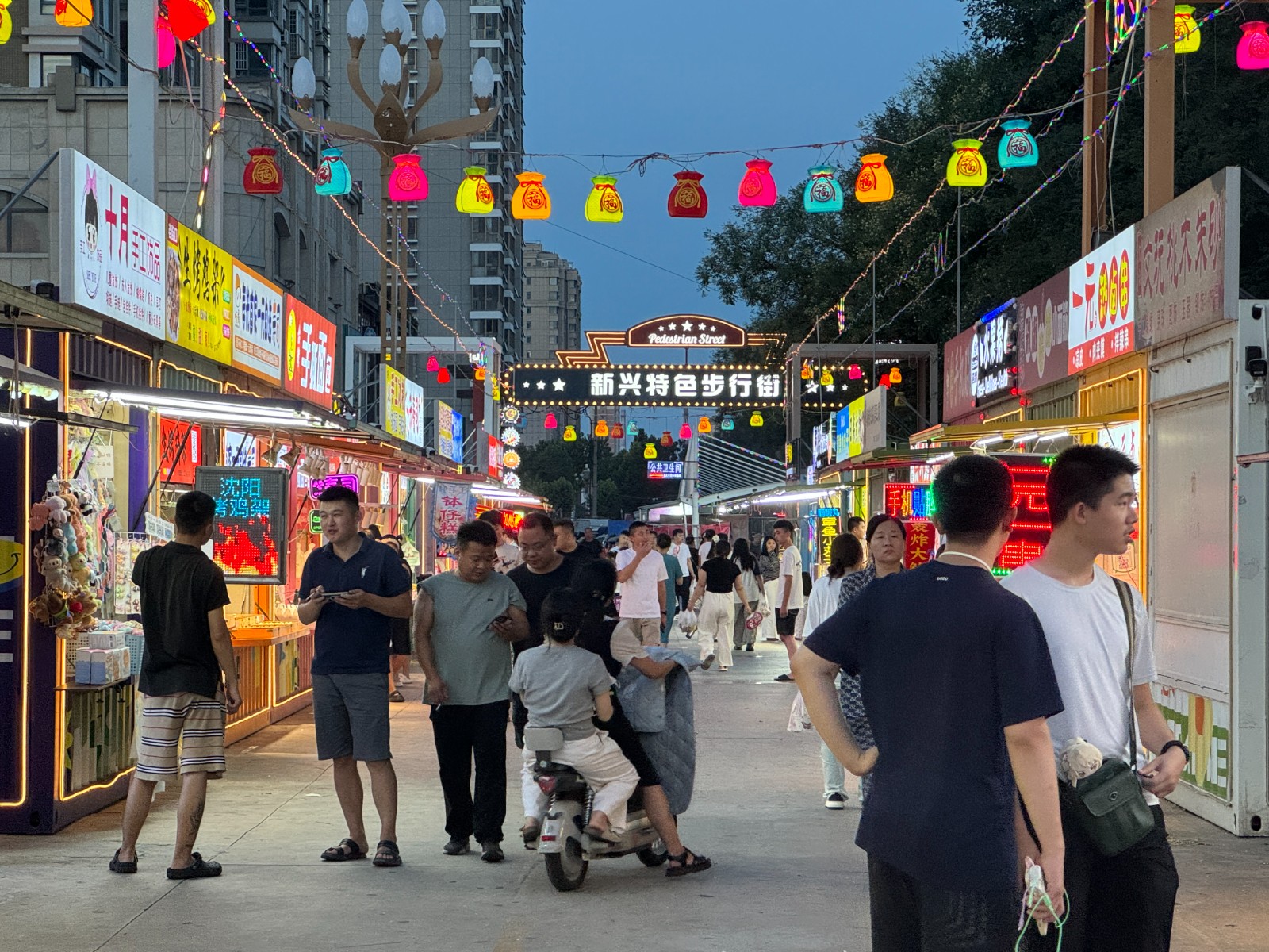 微信图片_20250821085741_7_331