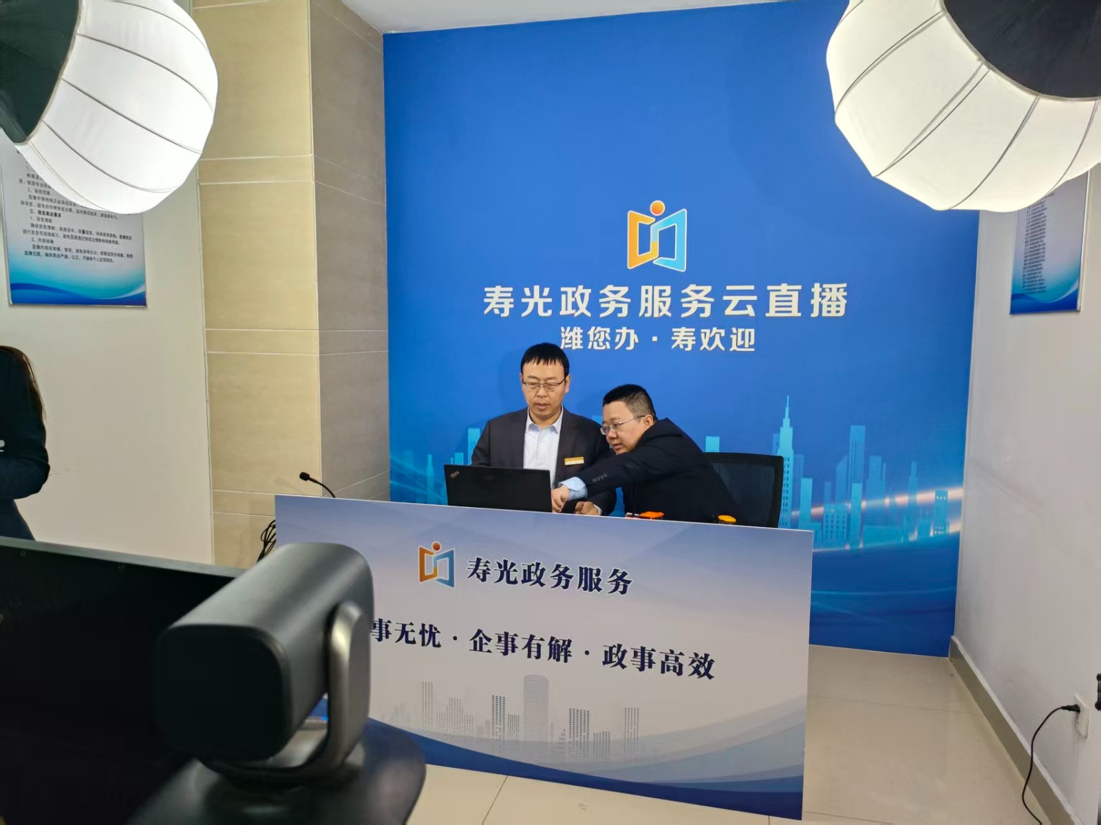 微信图片_20260320095612_3227_5