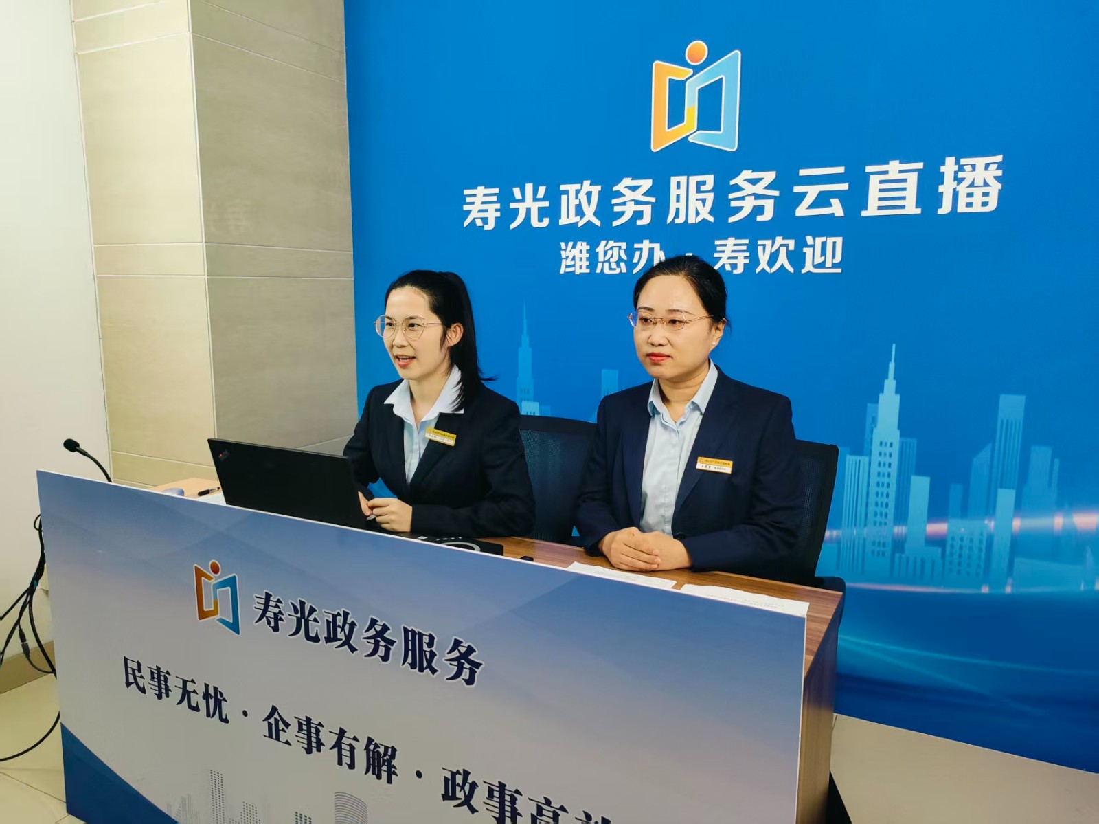 微信图片_20260320095611_3225_5