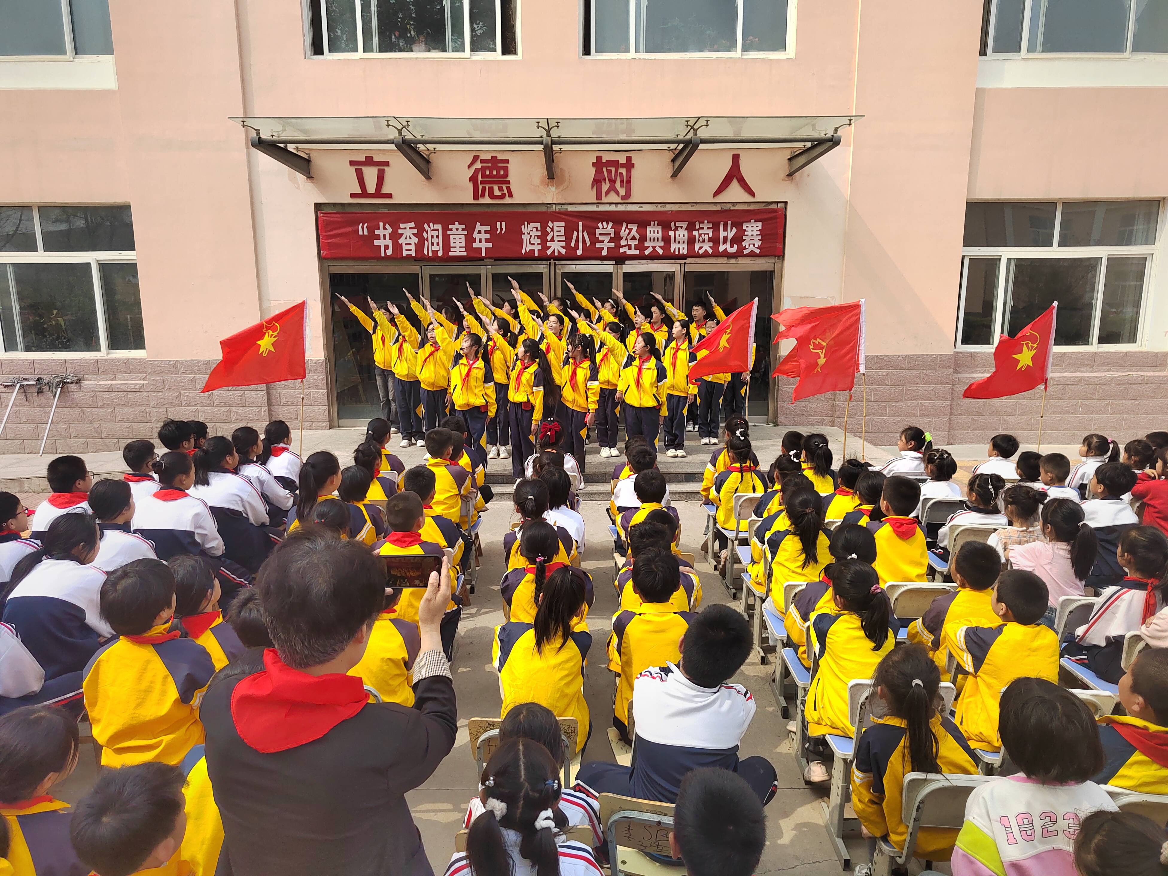 潍坊安丘市:全民共享阅读 书香氤氲乡村