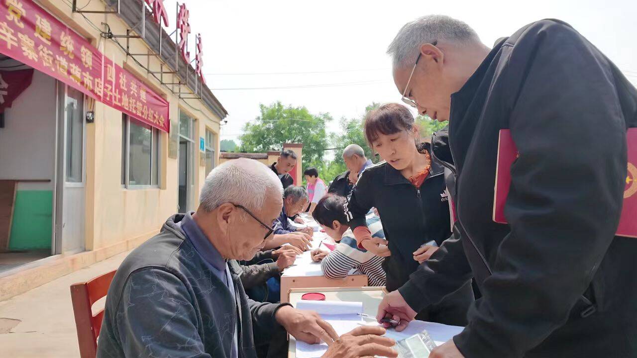 潍坊临朐:集体经济结硕果 村民喜领"分红款"