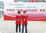 图片12.png