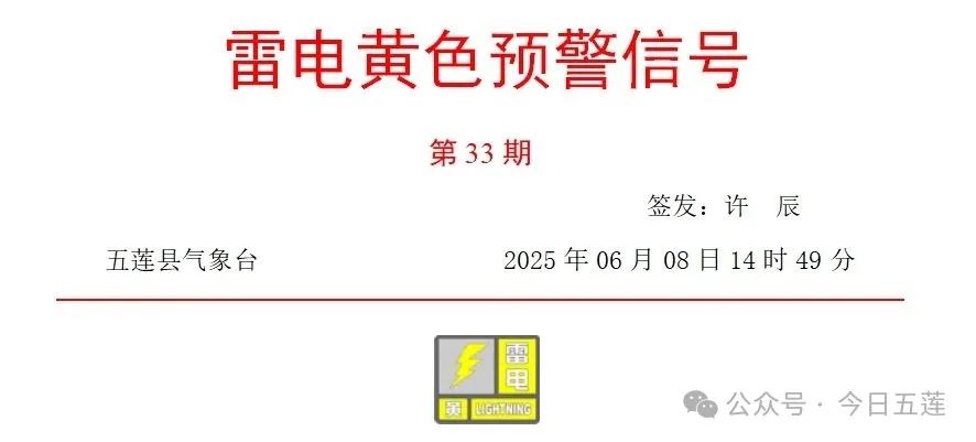 微信截图_20250608150020.png