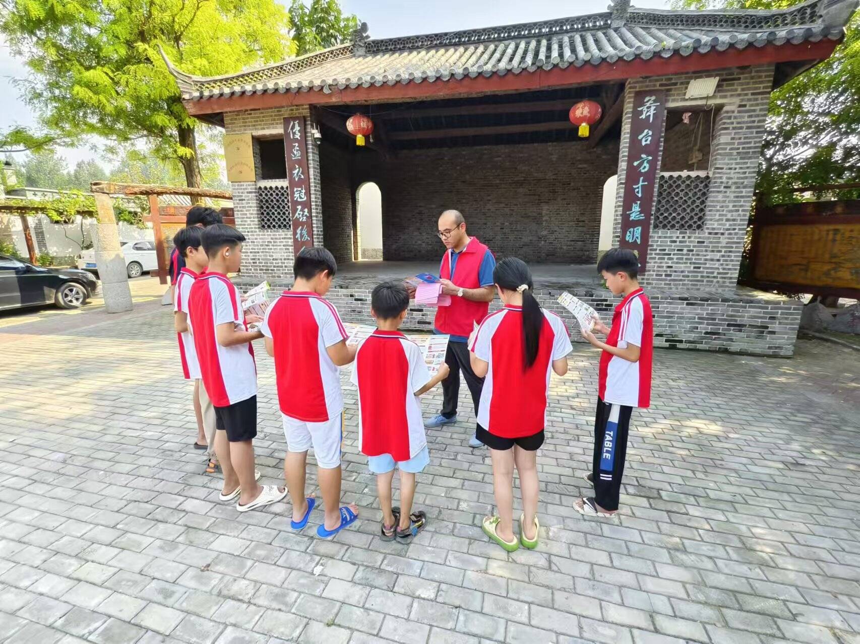 金乡县羊山镇:推进移风易俗 倡导文明新风