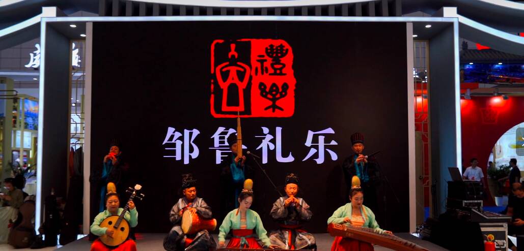 【邹视频·新闻】148秒 | 邹城市组织参展第四届中国国际文化旅游博览会