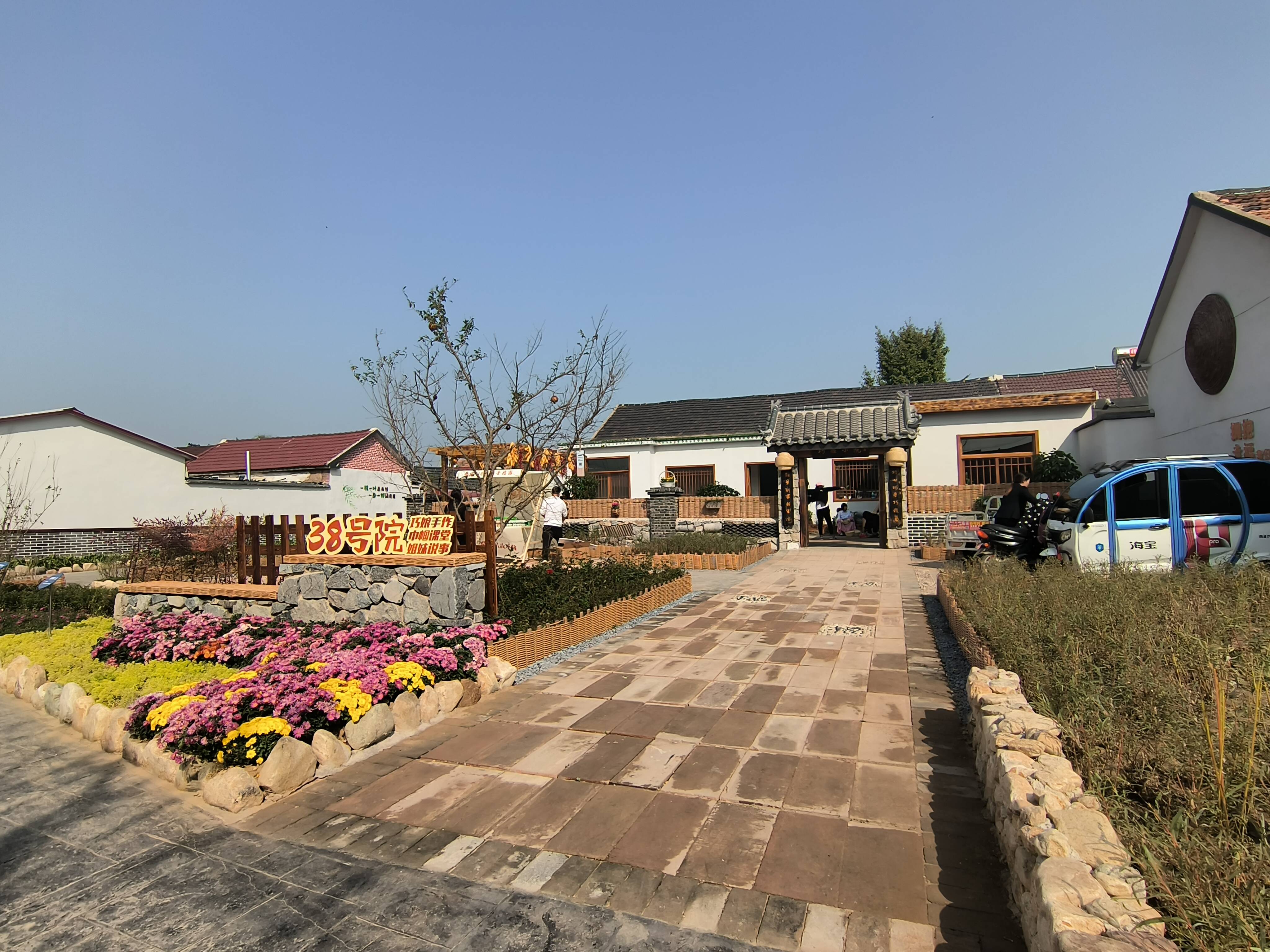 临沭县曹庄镇扎实推进环境综合整治让乡村靓起来