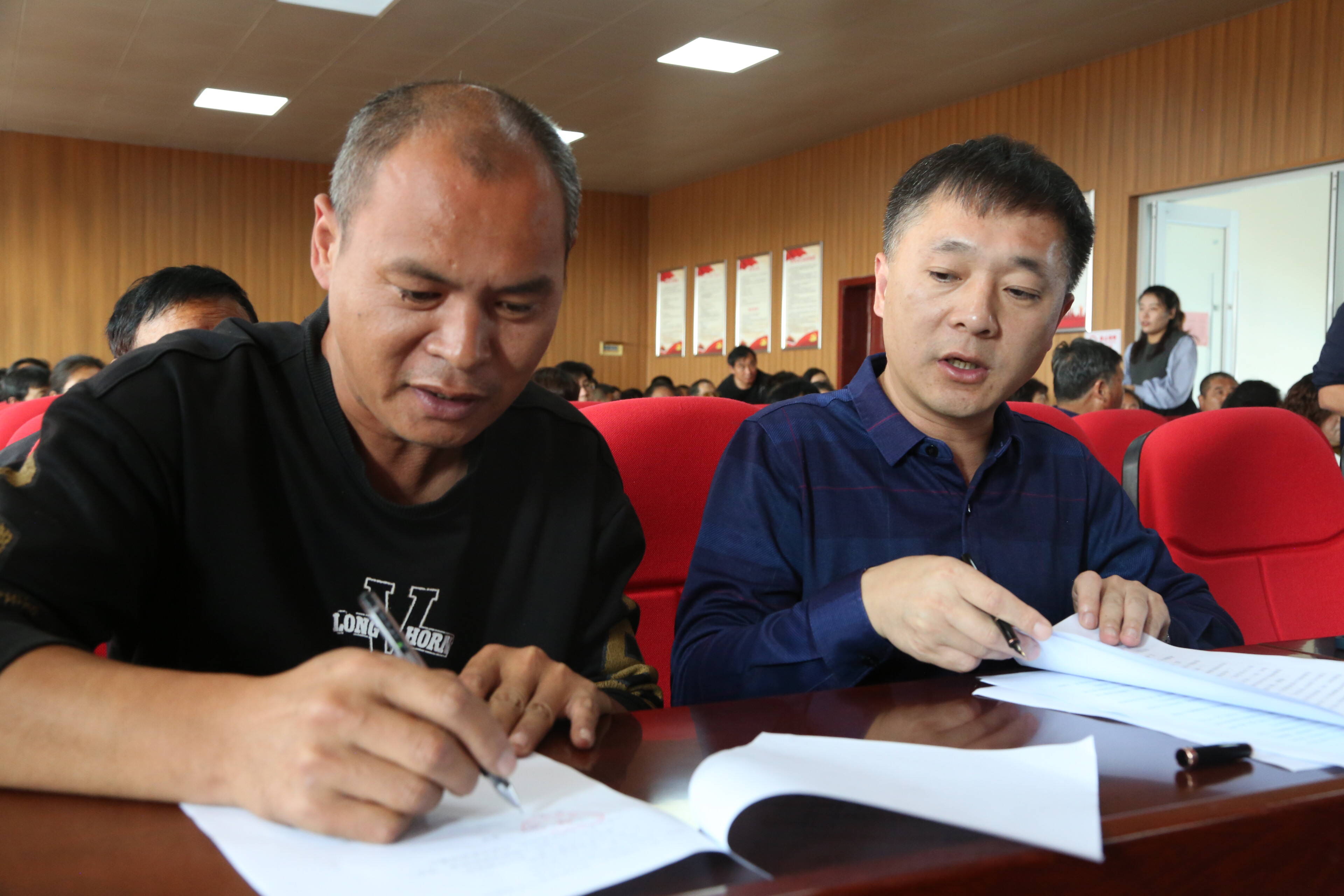 临沭县大兴镇安排部署森林防火工作