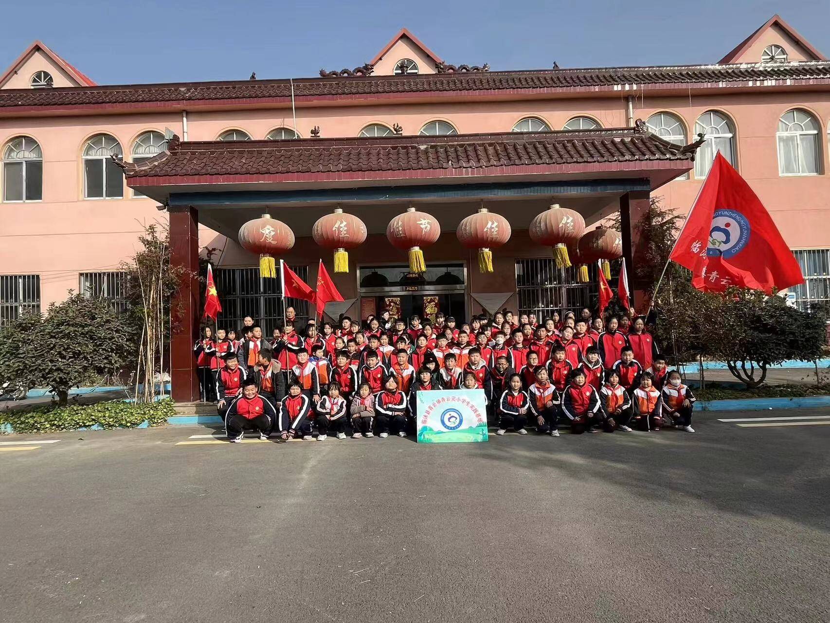 全环境立德树人临沭县青云镇开展学生校外实践活动