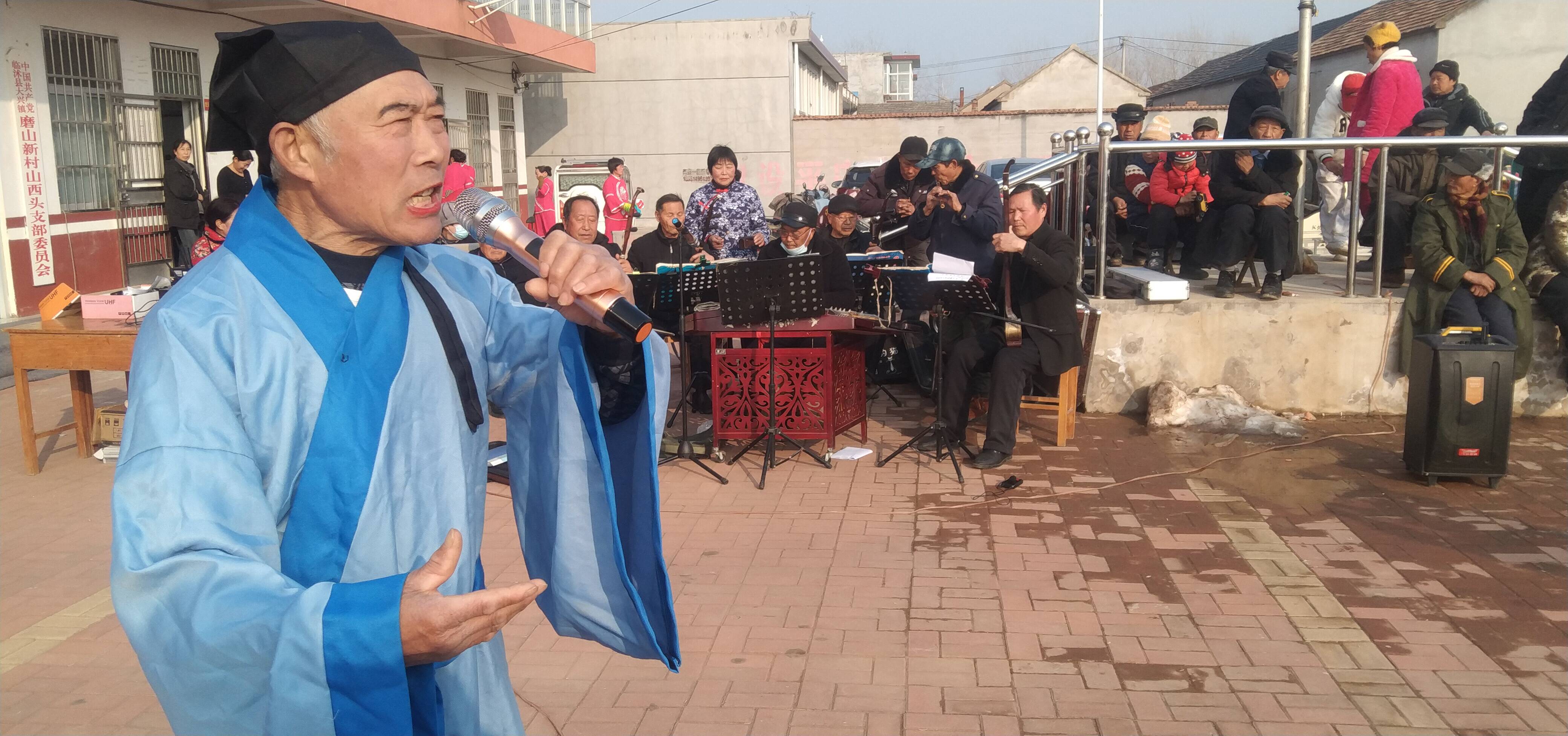 临沭县大兴镇山西头村文艺汇演庆龙年
