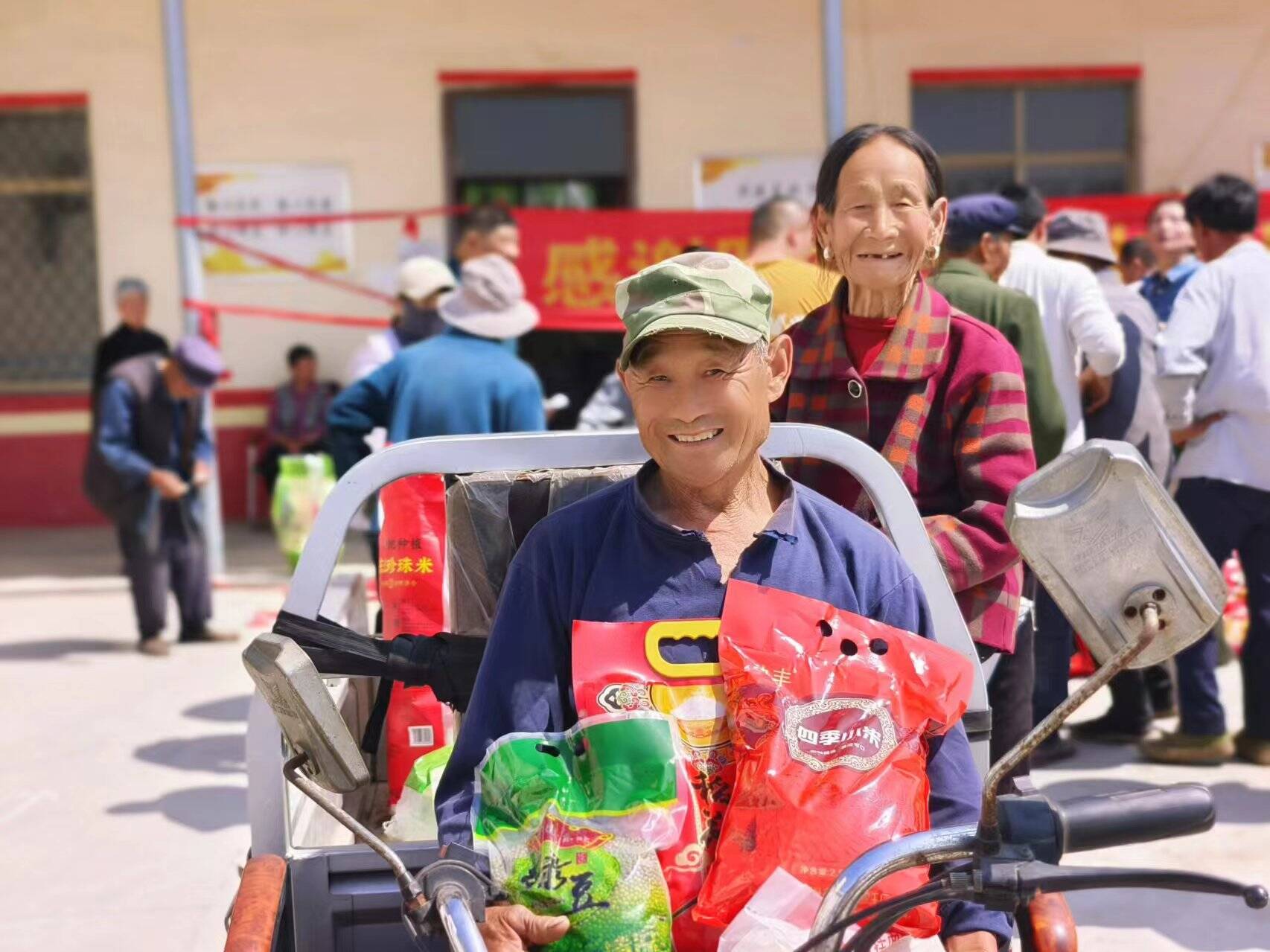 临沭县玉山镇这个村老人收到夏日暖心礼包