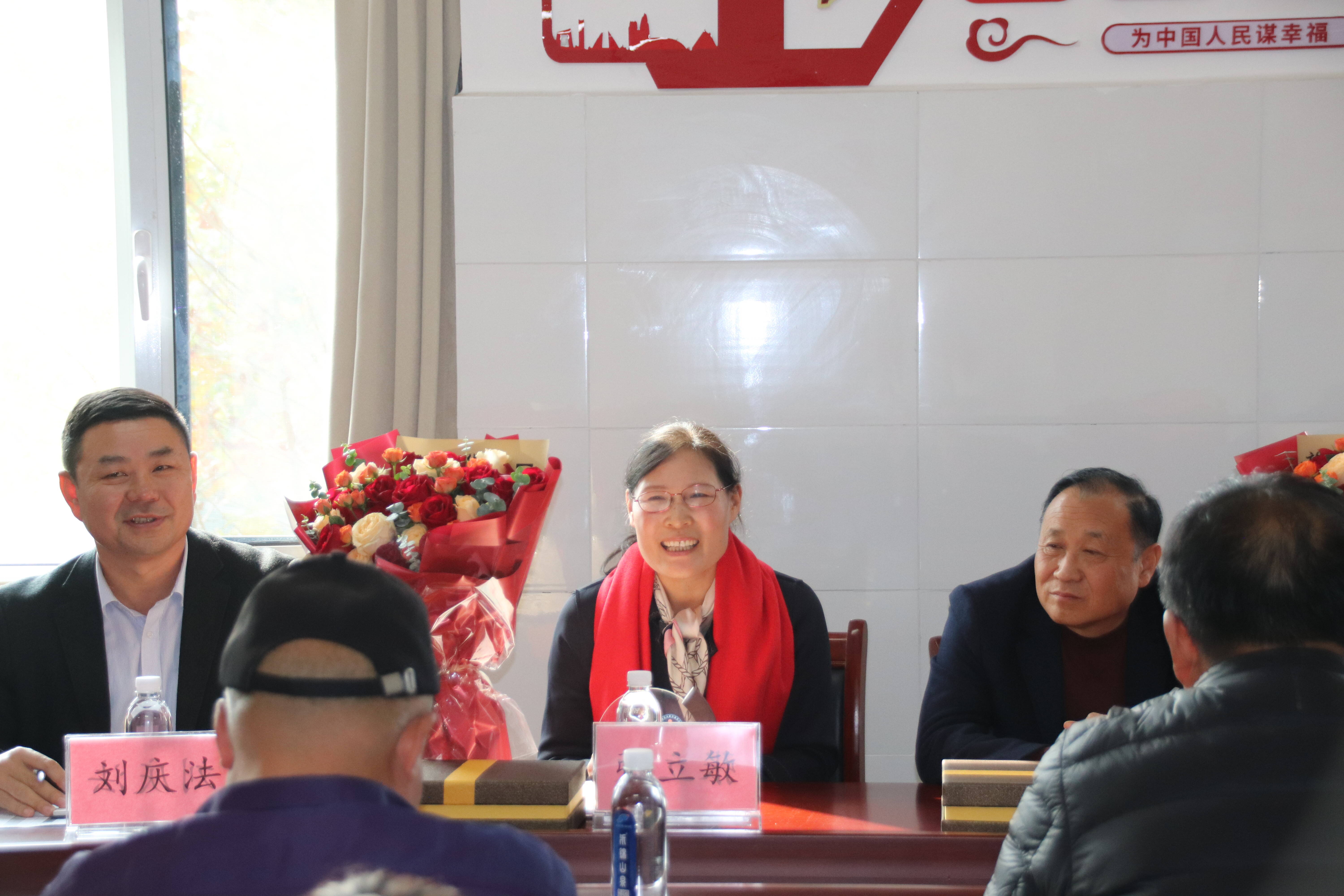 大庄中学举行光辉岁月感恩有您座谈会