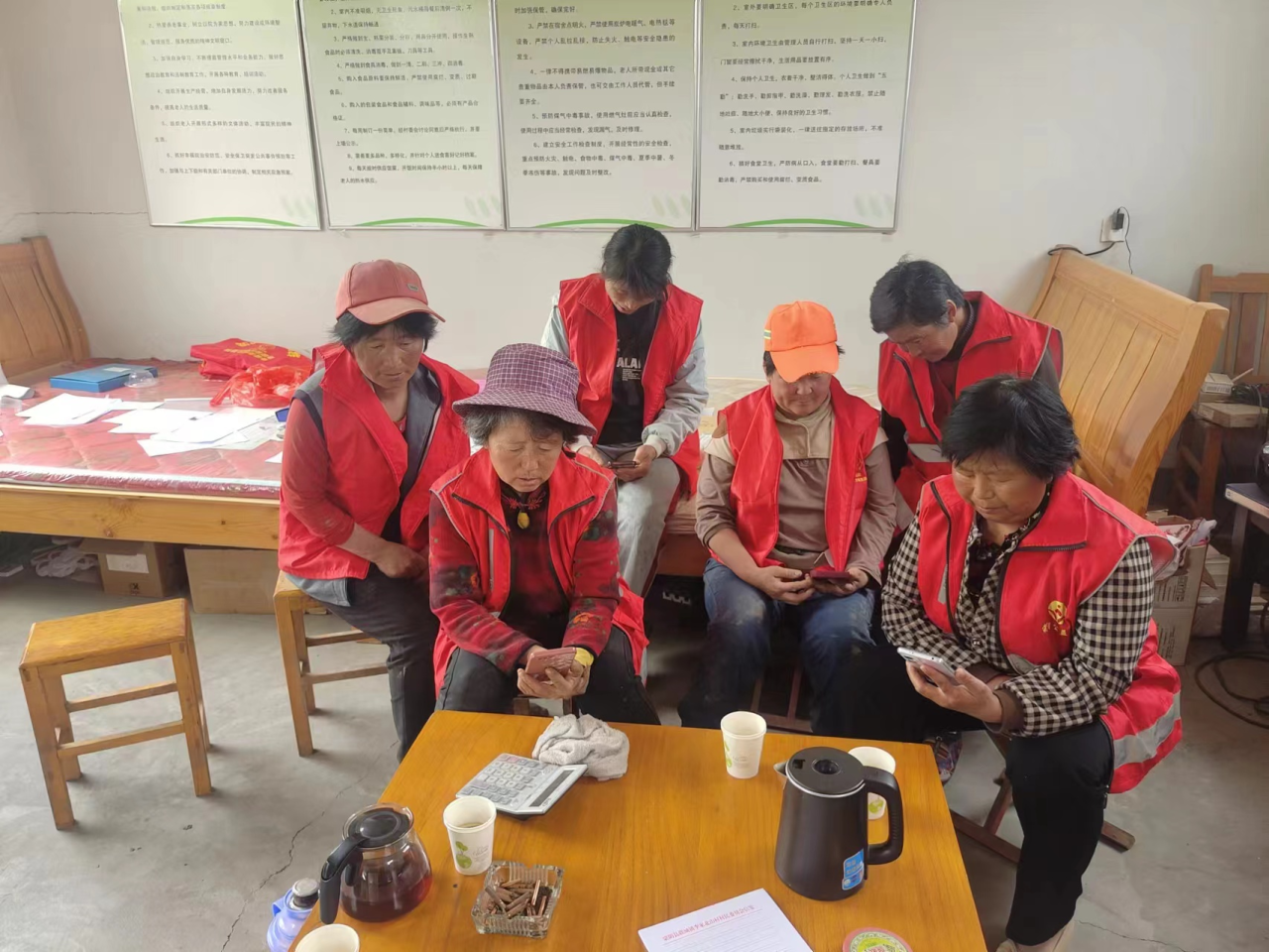 蒙阴县联城镇公益岗安全培训赋能技能大提升