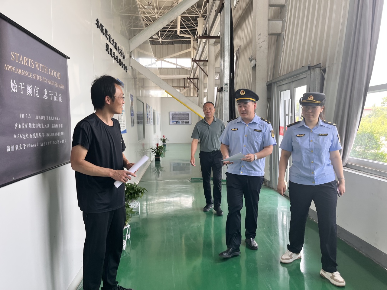 蒙阴县联城镇:保安全筑防线  深入企业开展安全生产检查