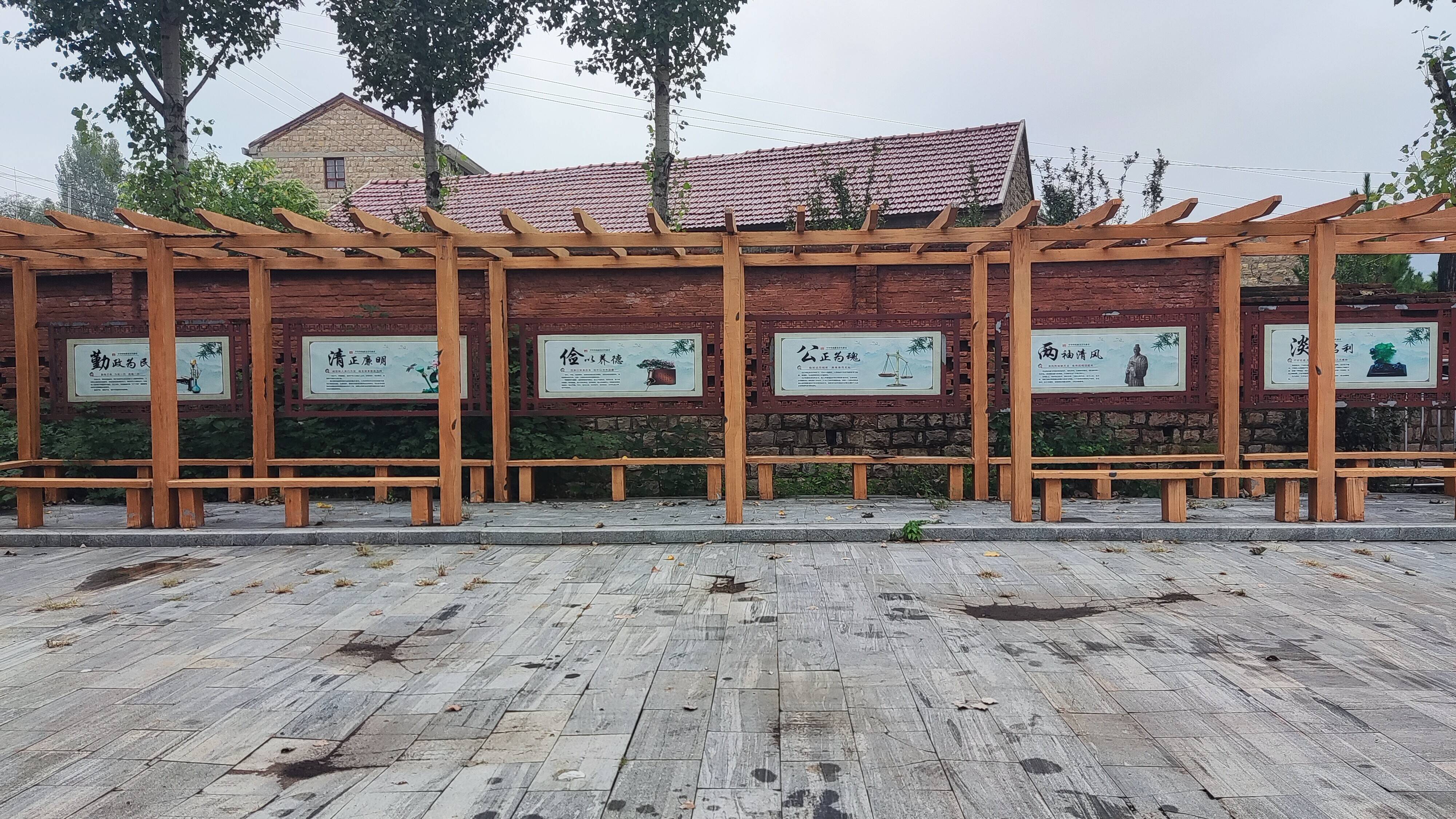 蒙阴县岱崮镇笊篱坪村建好清廉村居描绘清风画卷