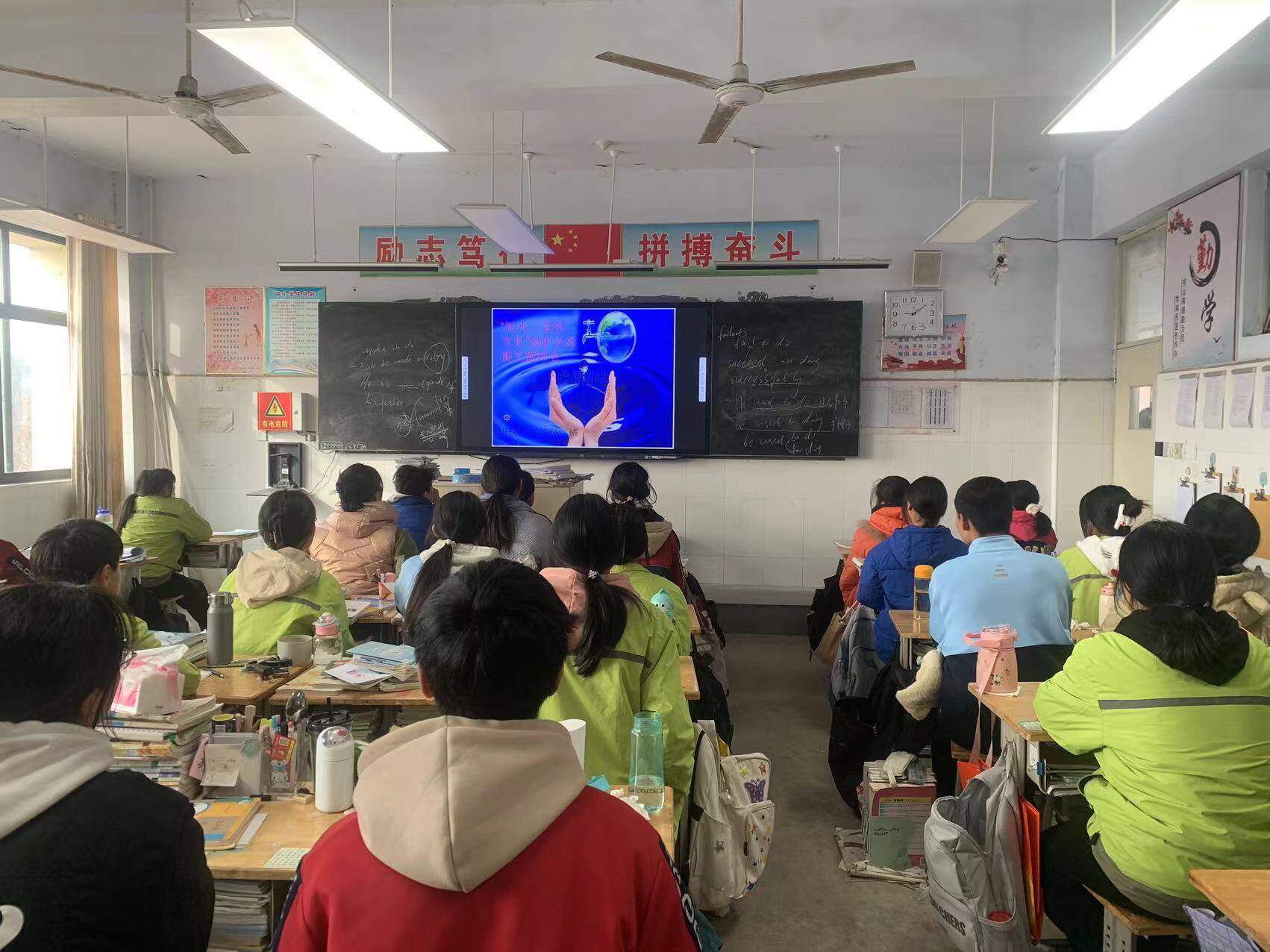 蒙阴县岱崮镇开展保护水资源宣传教育进校园活动