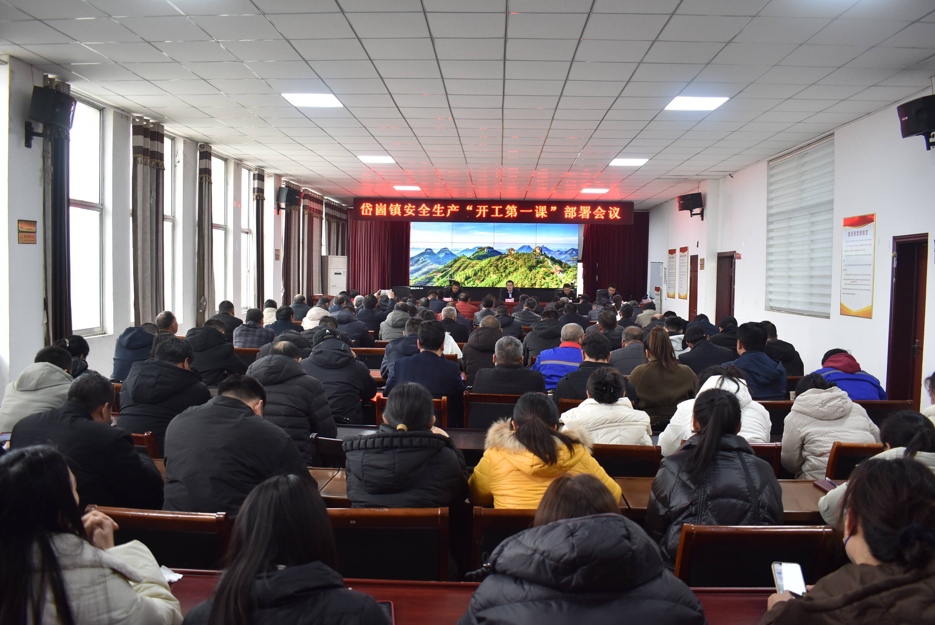 蒙阴县岱崮镇上好开工第一课把好安全第一关