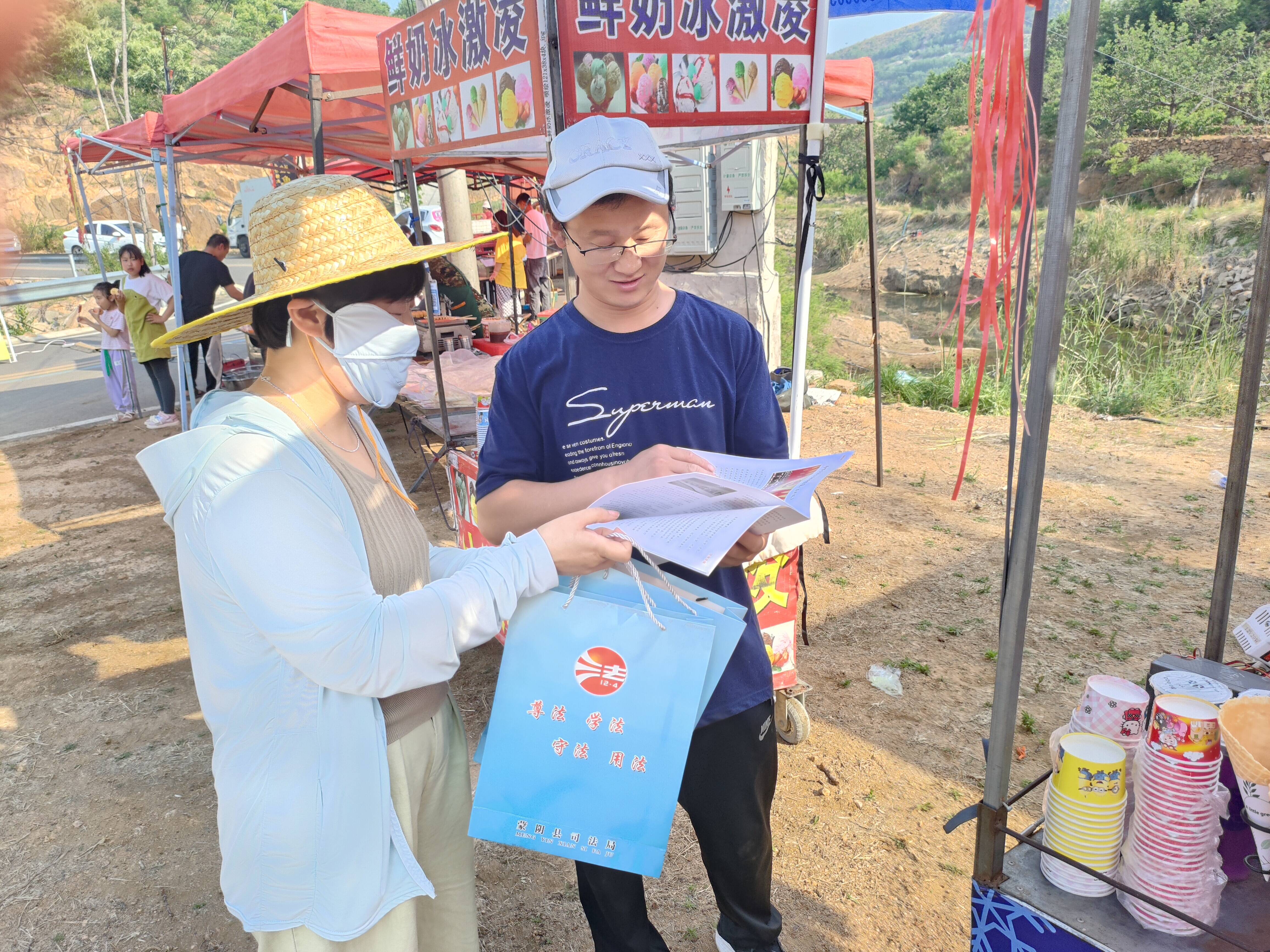 蒙阴县野店镇开展全国第34个助残日宣传活动