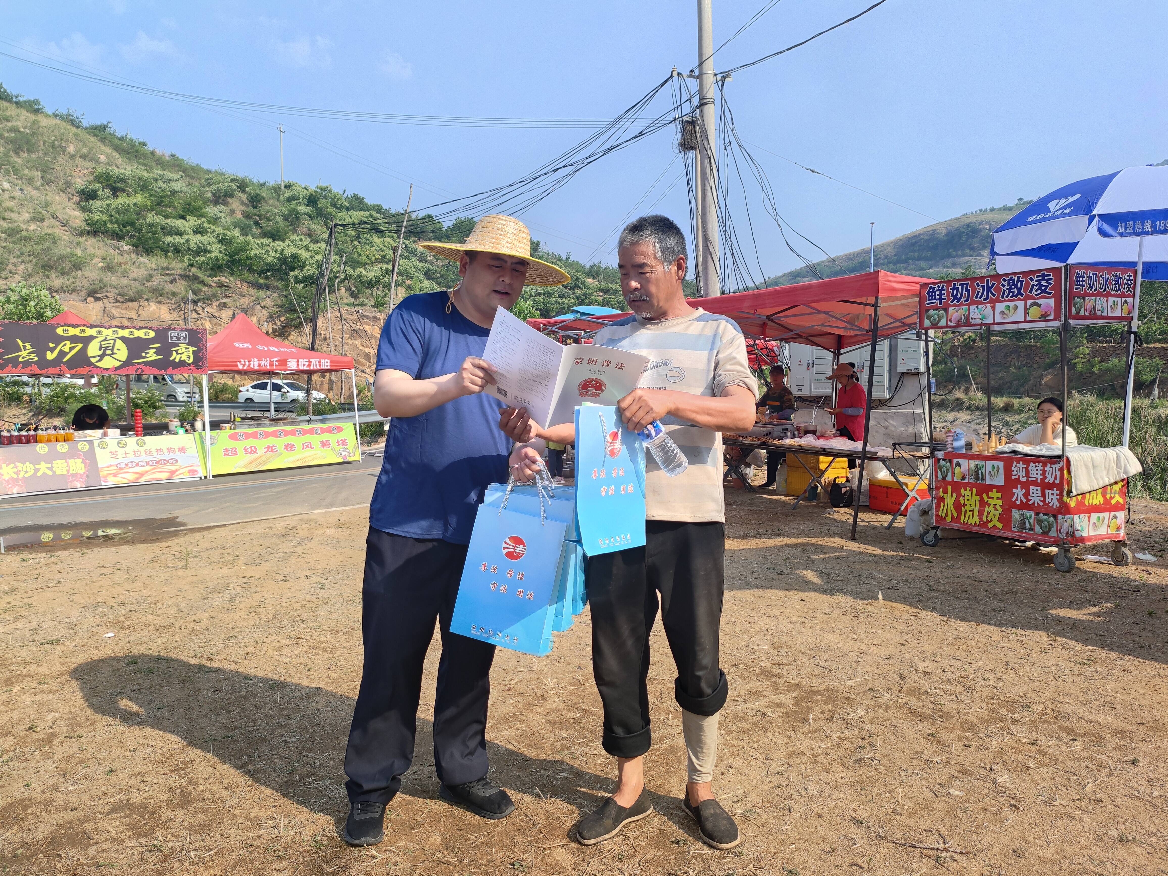 蒙阴县野店镇开展全国第34个助残日宣传活动