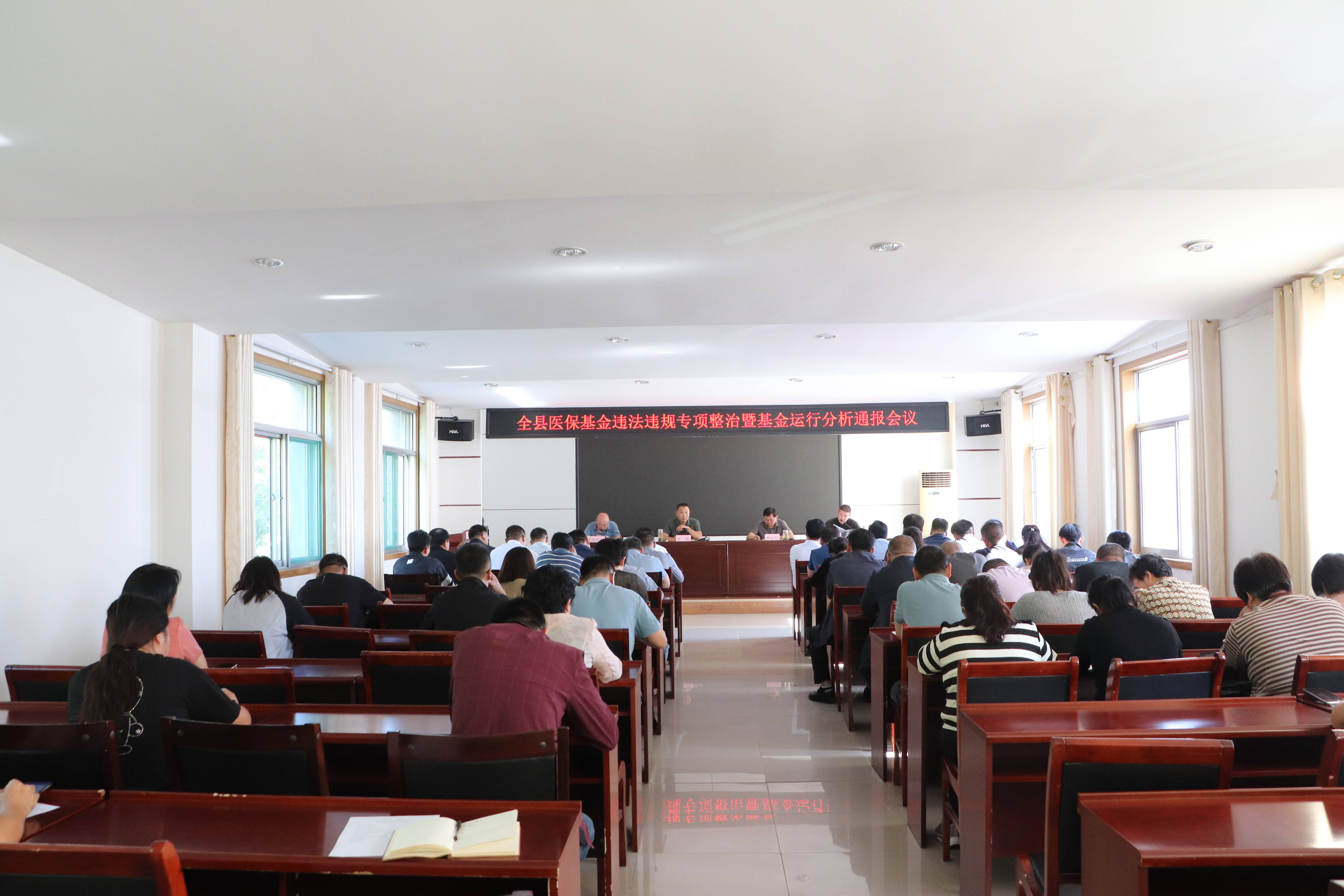 会议会议接入相关问题，会议终端连接不上怎么办