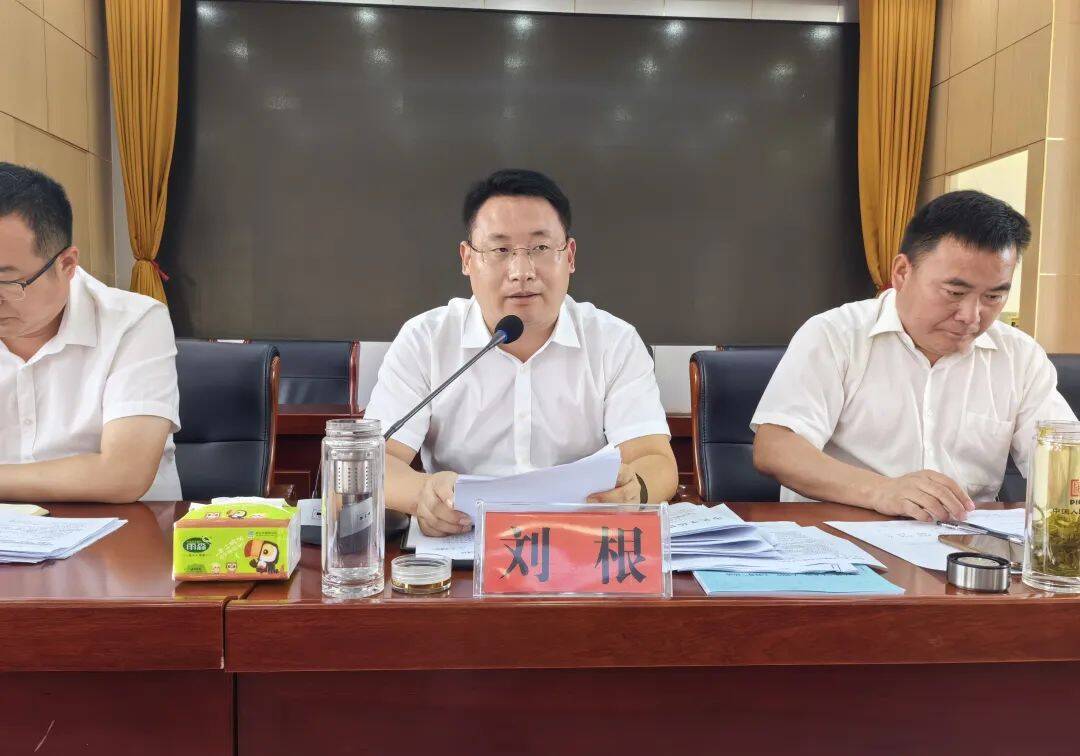 转作风提效能争先进平邑县铜石镇召开一揽子工作会议