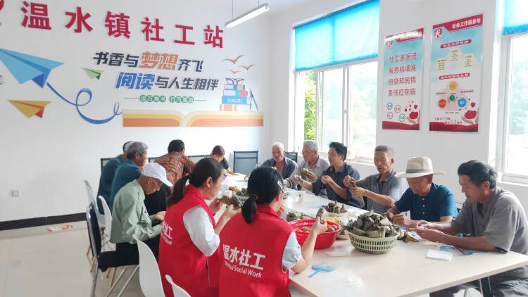 山东平邑温水镇社工站念好新字经集聚发展优势