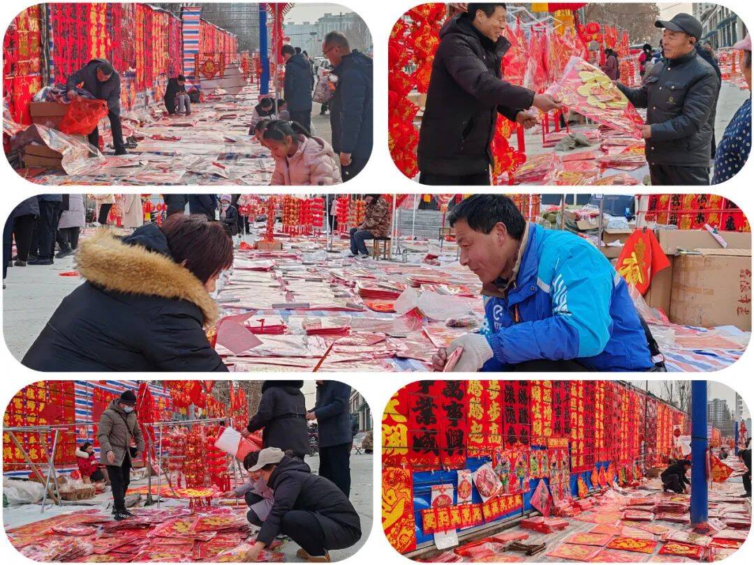 山东平邑年货大集映照红红火火烟火气