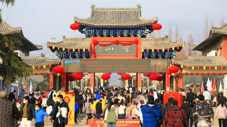 山东平邑新春璀璨呈盛宴景区欢乐迎新春