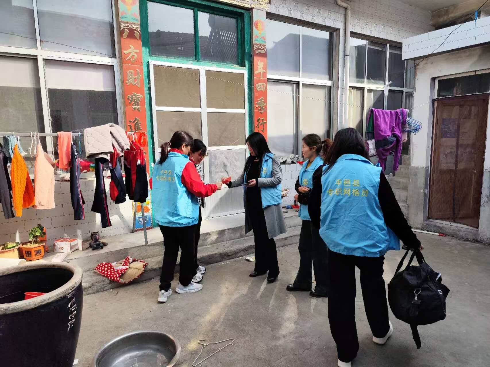 平邑县武台镇:禁毒宣传网格发力 筑牢坚固禁毒防线