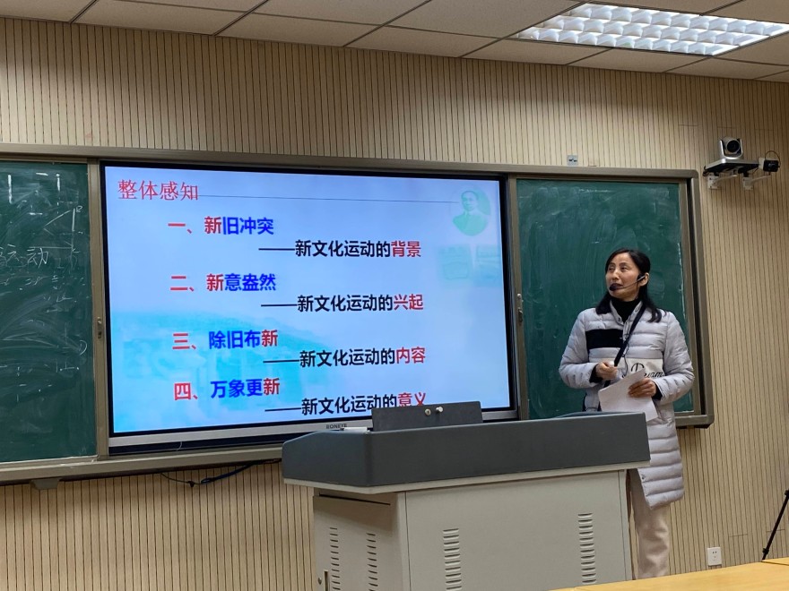 泰安东岳中学教师在区优质课比赛中喜获佳绩