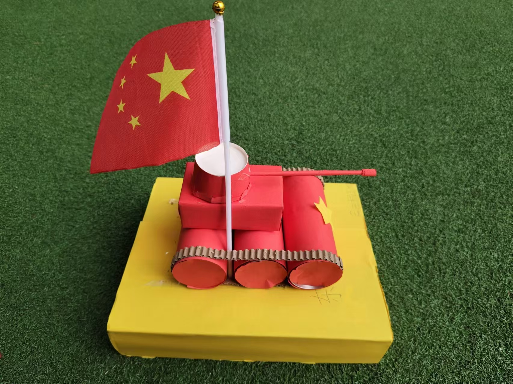 "趣玩科技节 共筑科学梦"