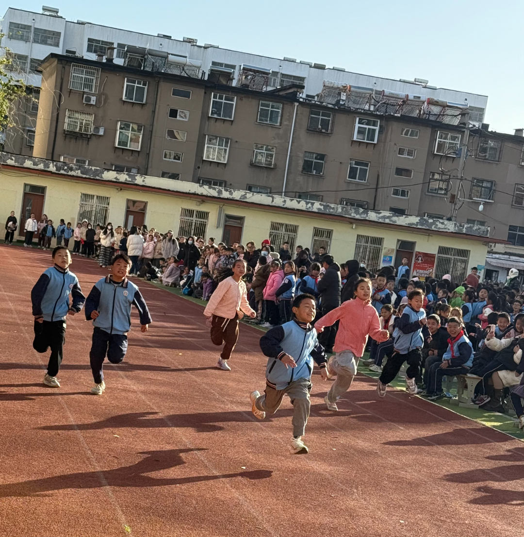 运动展风采筑梦向未来南关小学2024秋季阳光体育节
