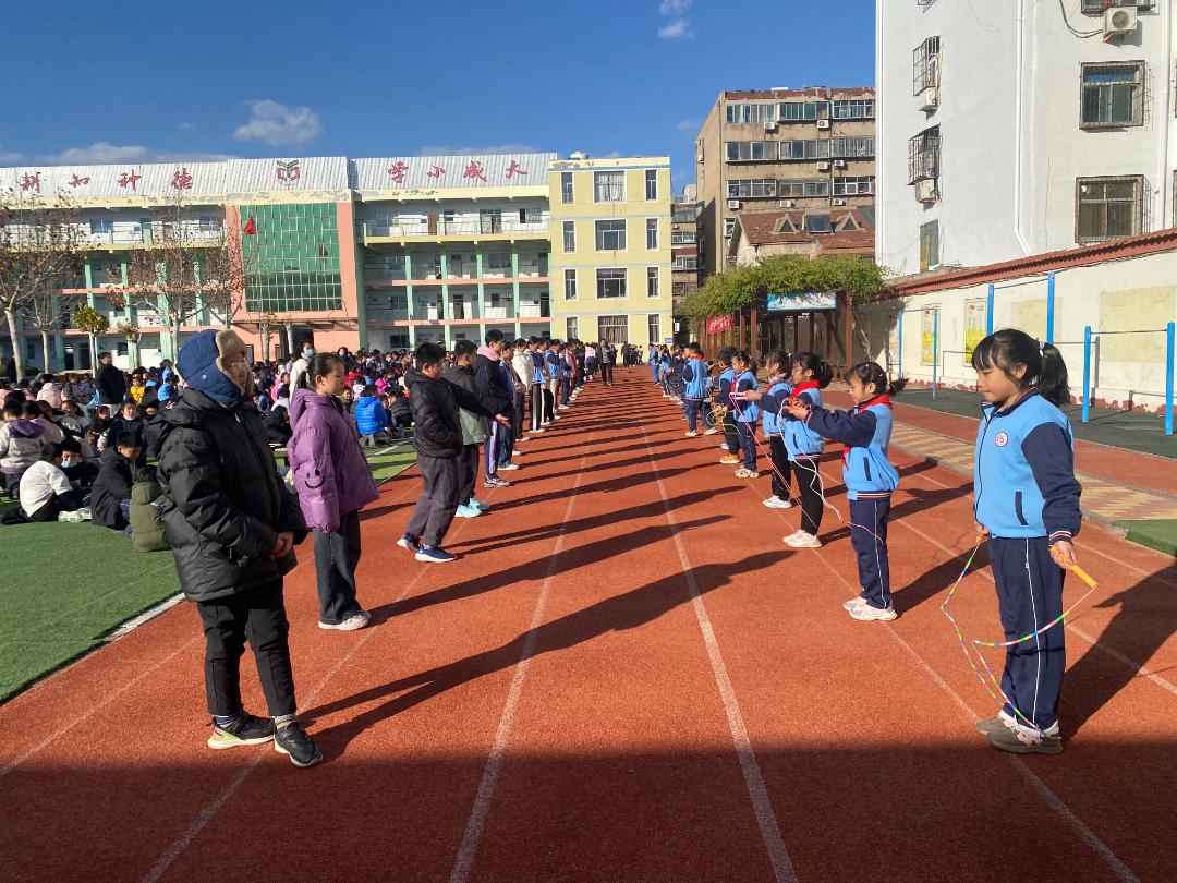 运动展风采筑梦向未来南关小学2024秋季阳光体育节