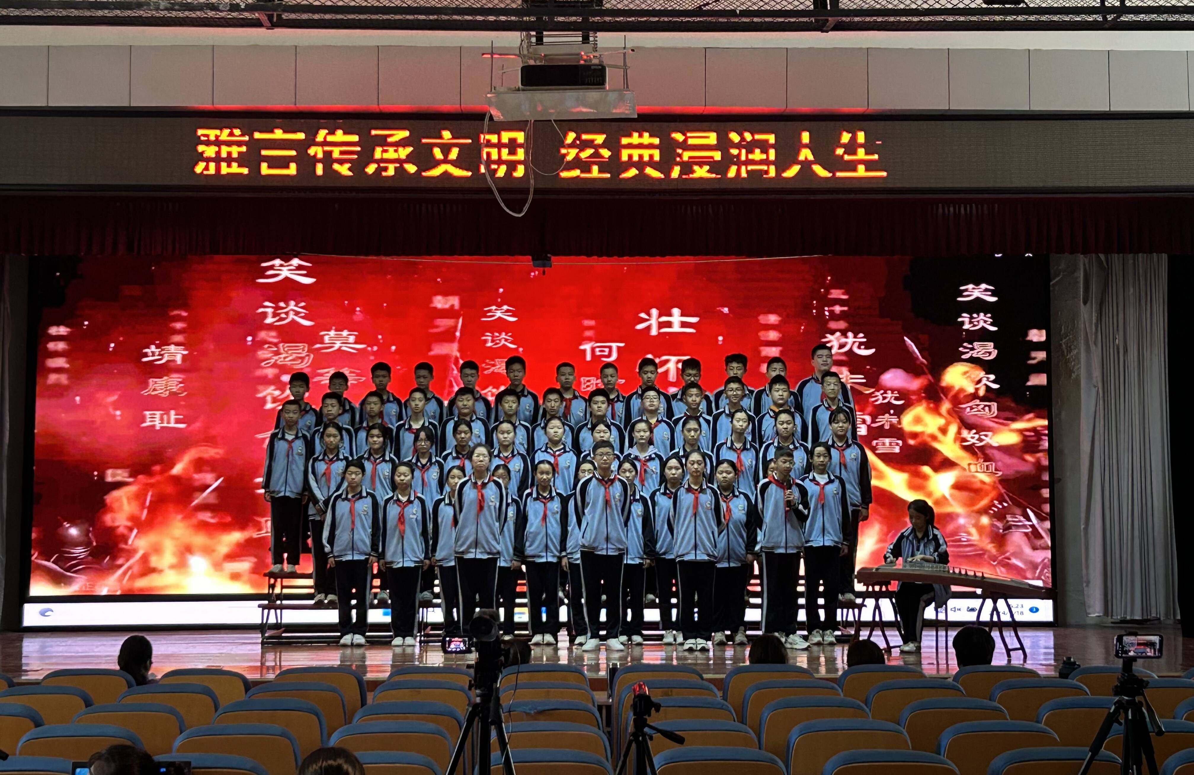 泰安东岳中学:雅言传承文明 经典浸润人生