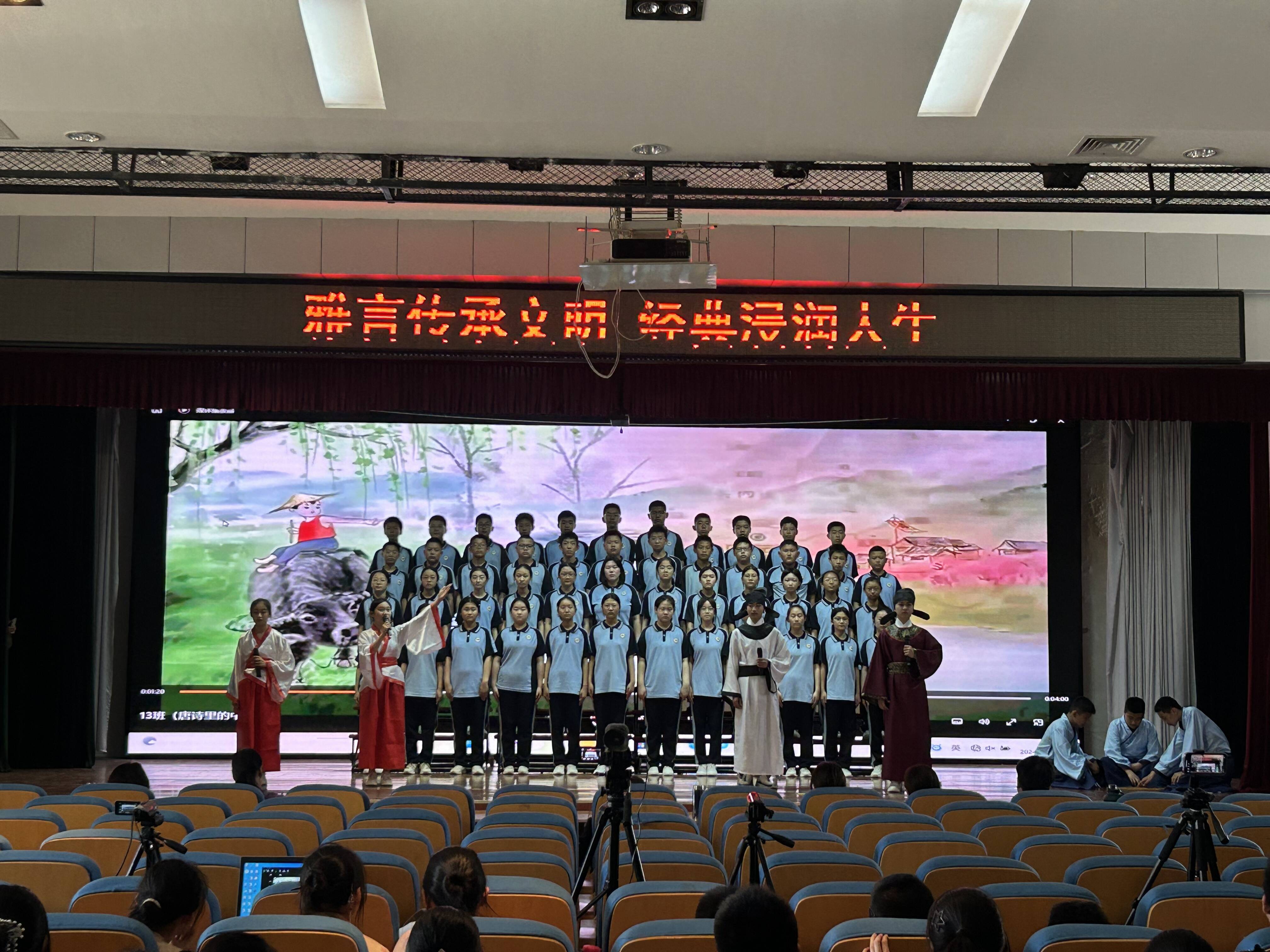 泰安东岳中学:雅言传承文明 经典浸润人生
