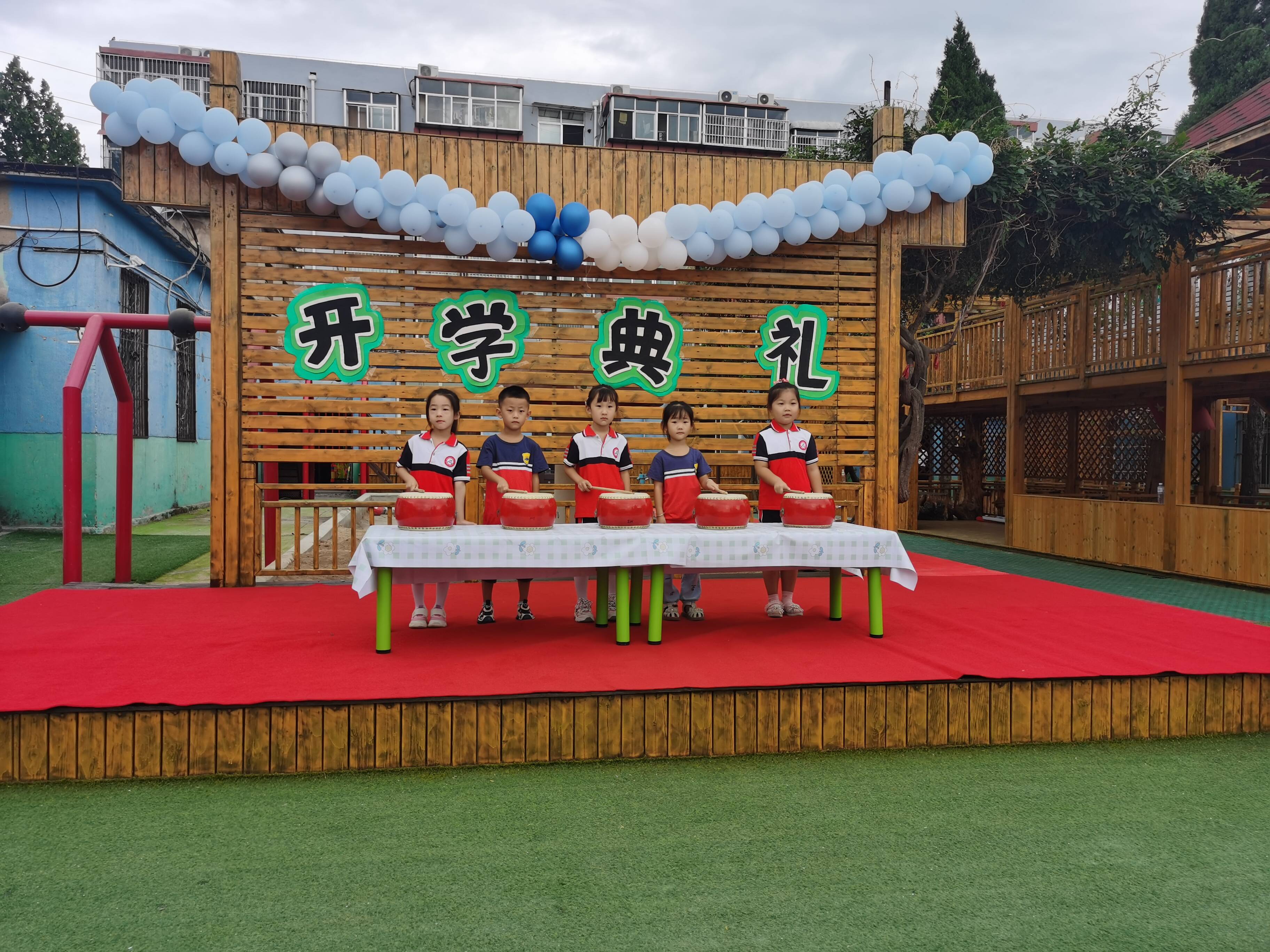 全环境立德树人秋风有信我们有约岱道庵小学幼儿园开学第一天活动纪实