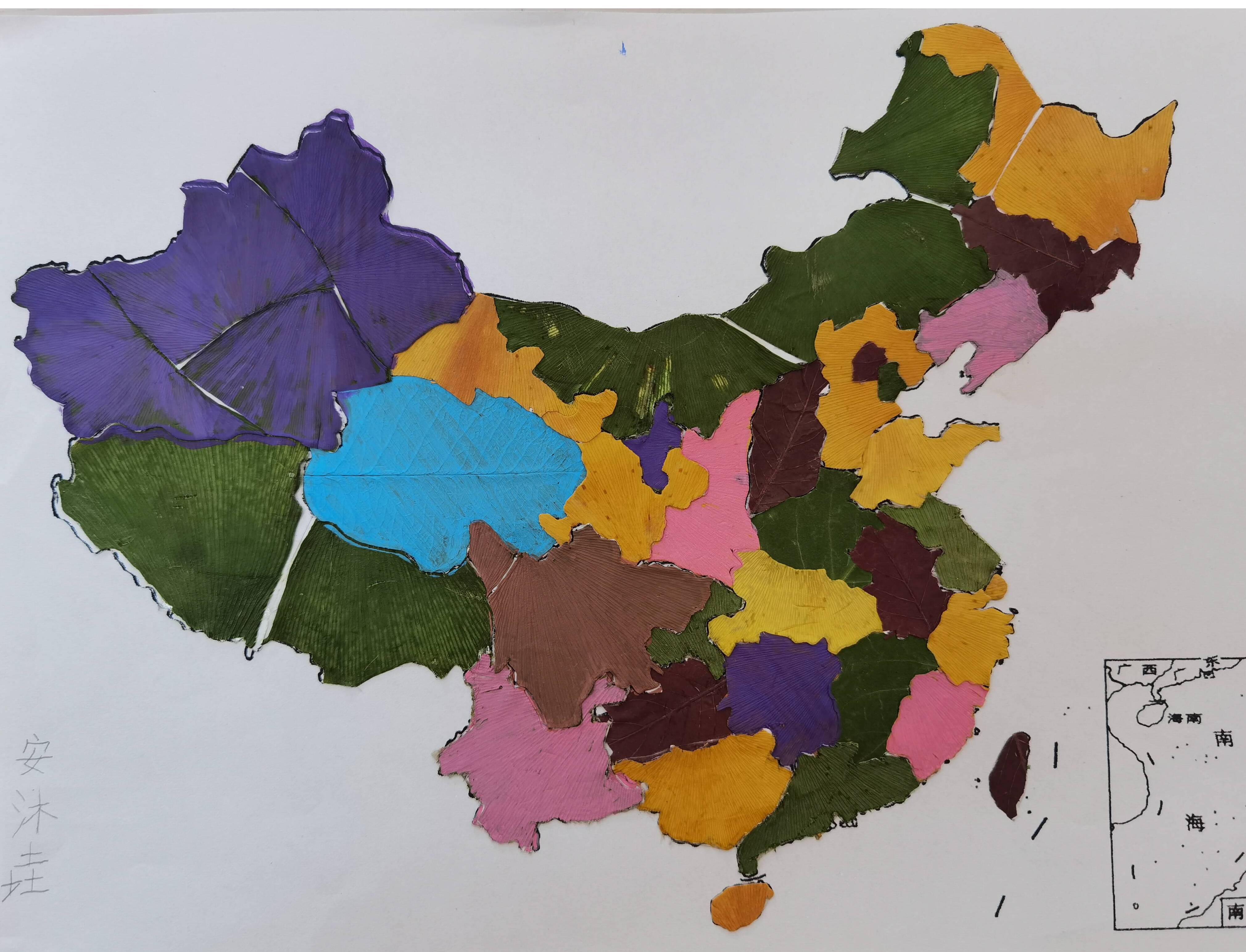 童心向党迎国庆强国有我向未来西关学校开展庆祝国庆节系列活动