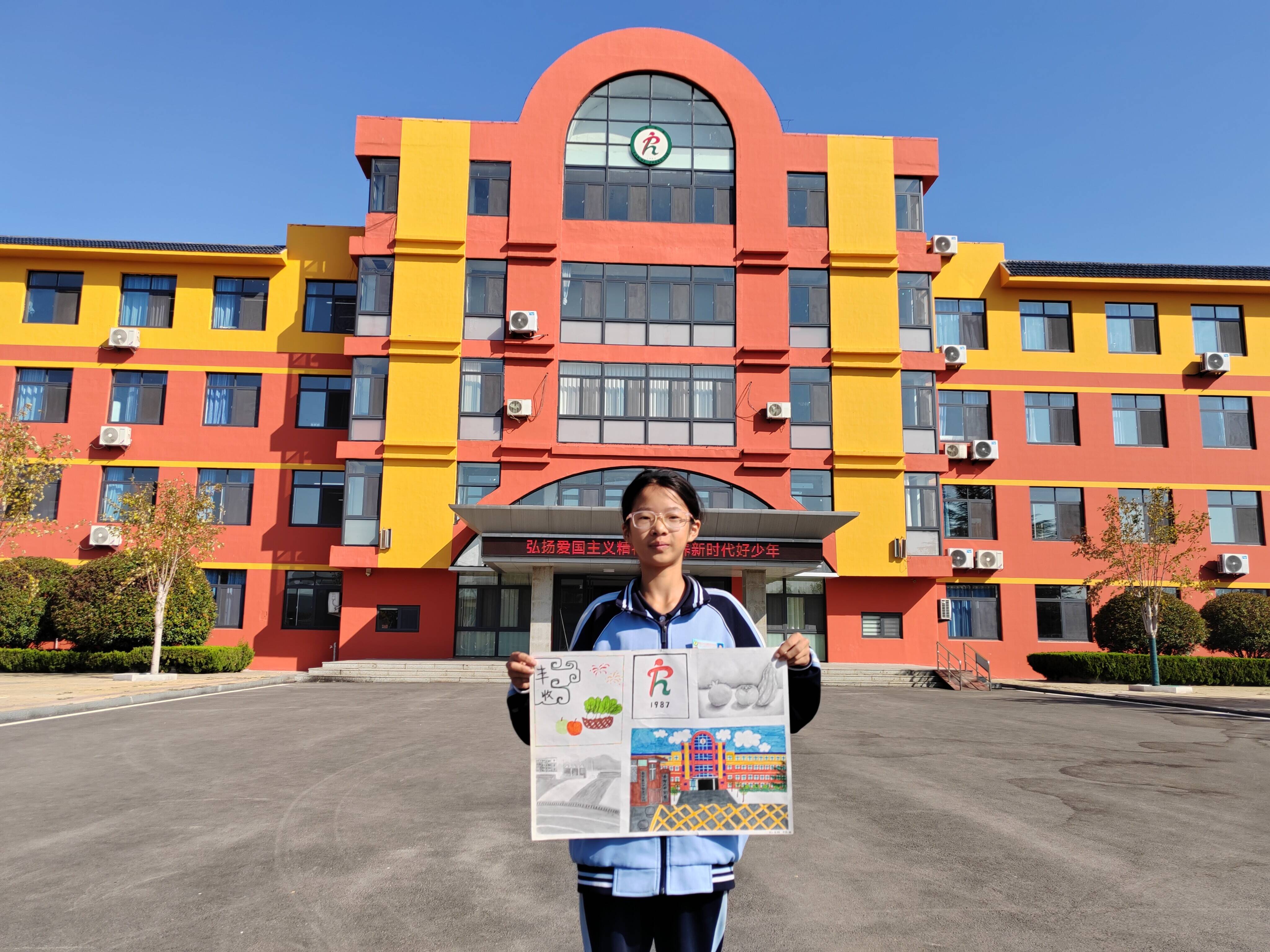 挥多彩画笔 秀美丽校园