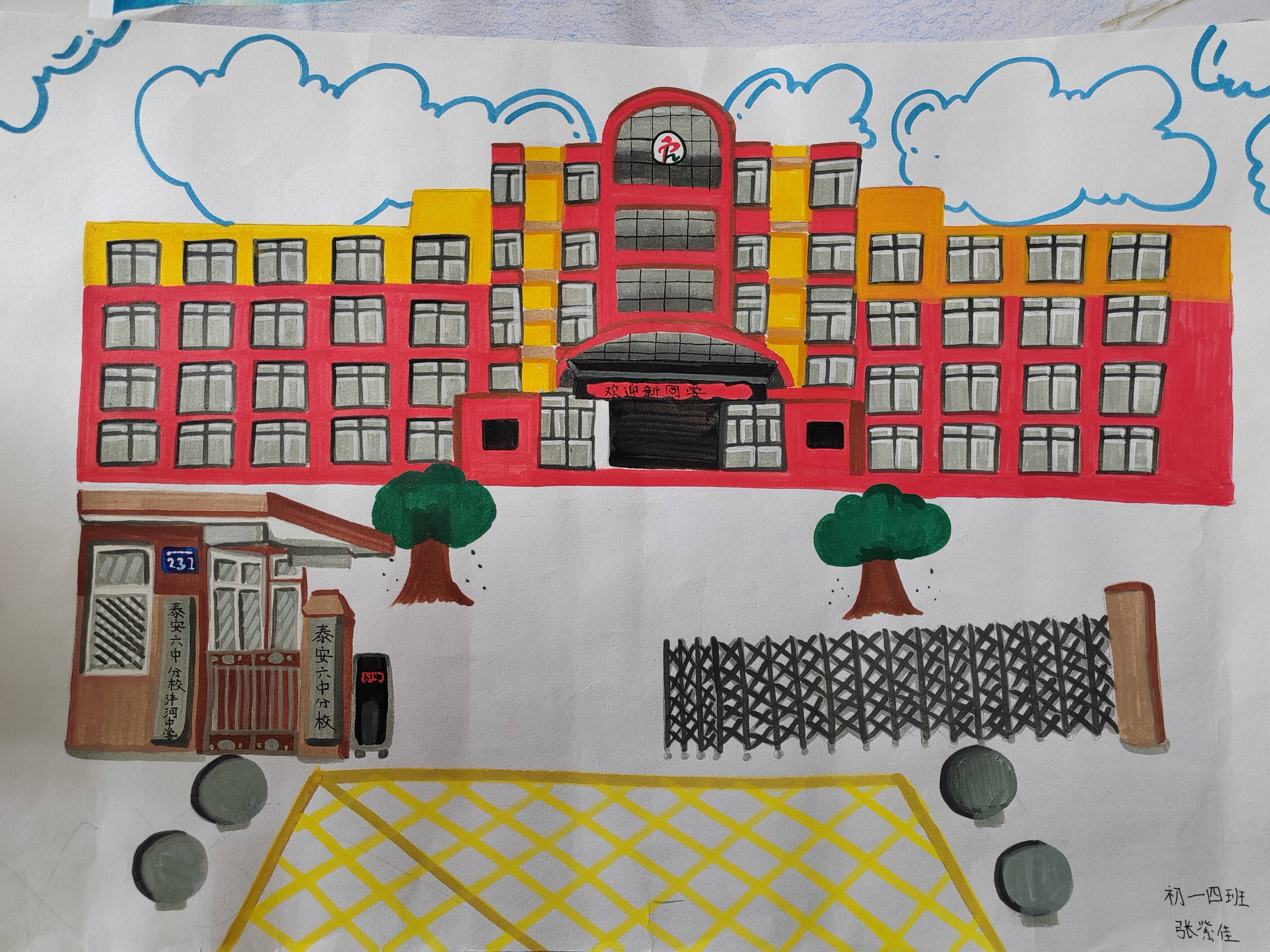 挥多彩画笔 秀美丽校园