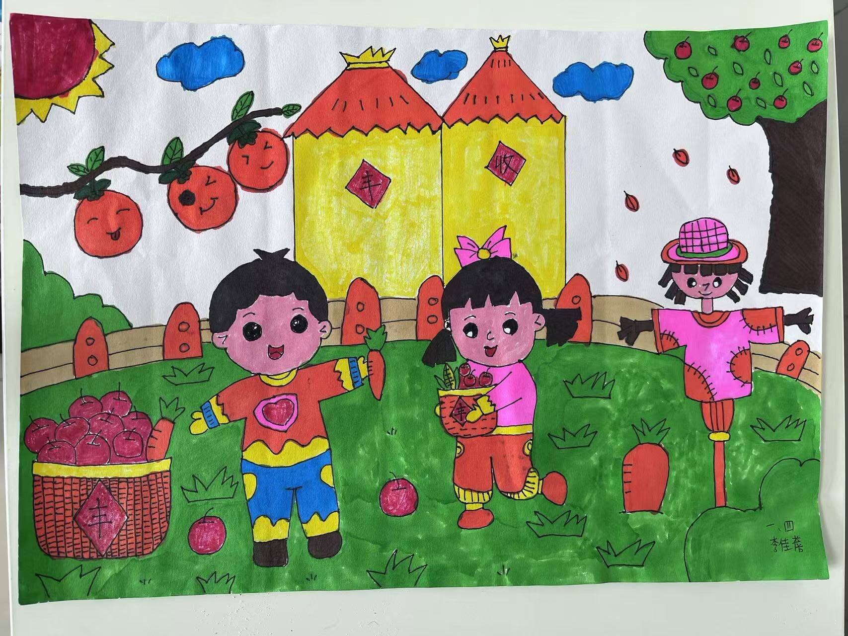 白峪店子小学金秋艺术节之儿童画比赛