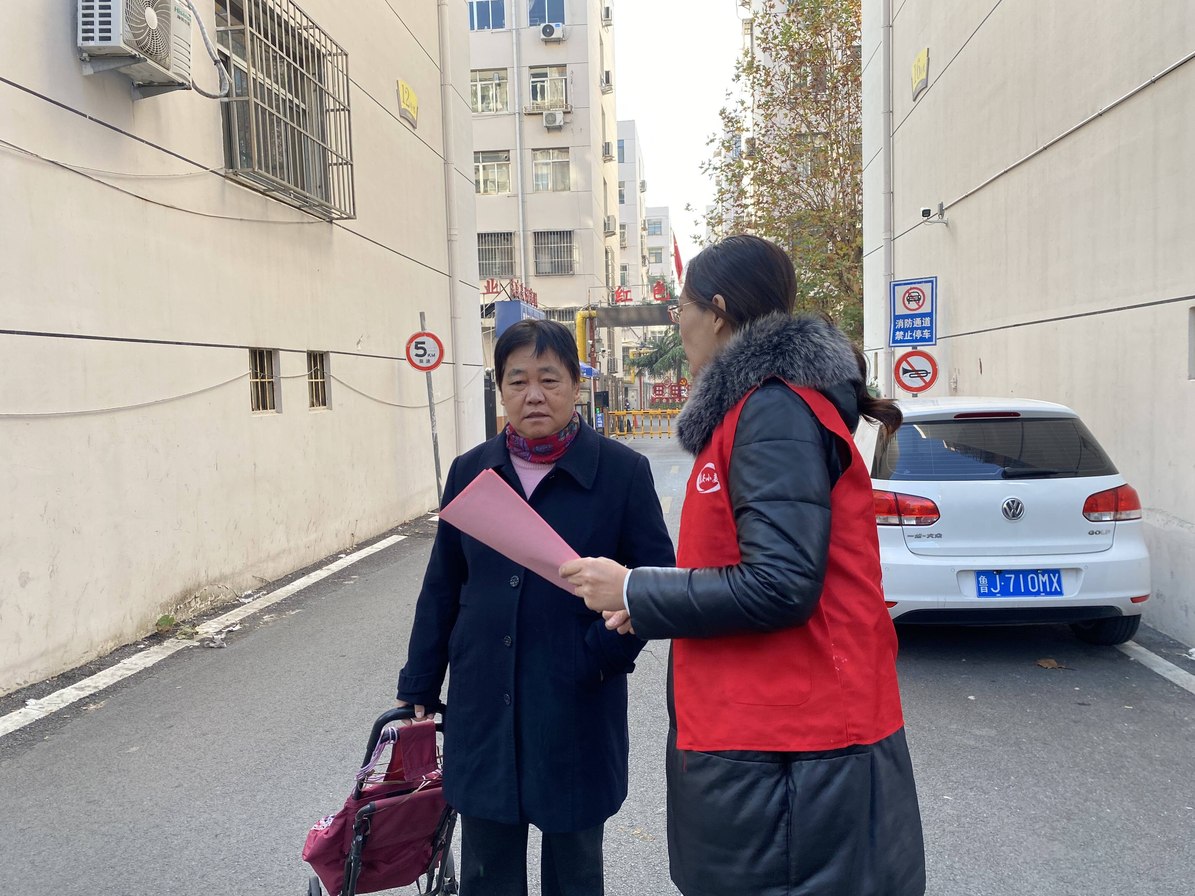 乡村振兴|科大社区开展冬季防火宣传活动 提高防火防灾意识
